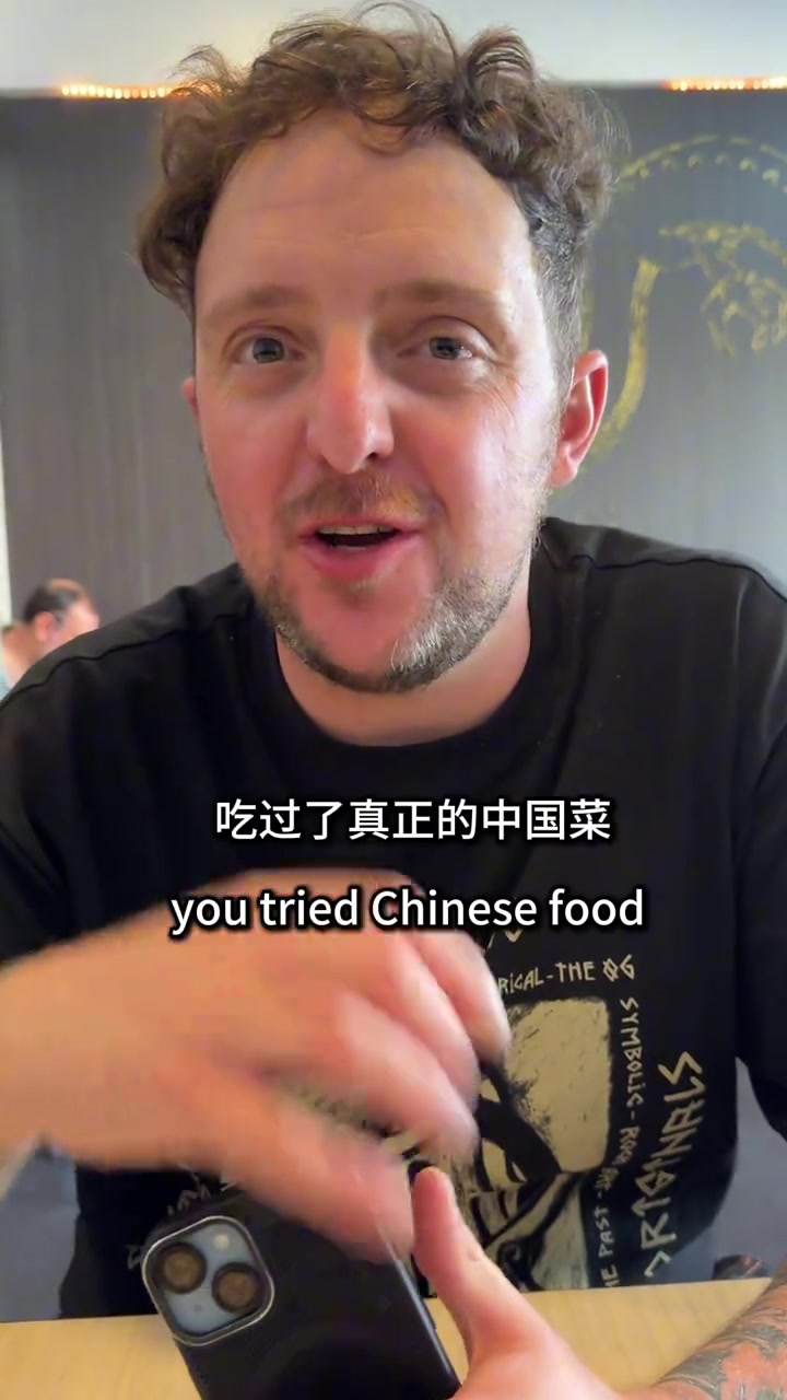 在哈尔滨姐妹城市吃了顿“中餐”