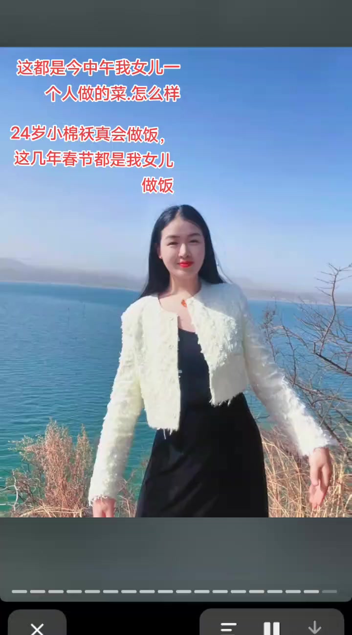 家宴女儿做的家常便饭，她一人做的真会做饭