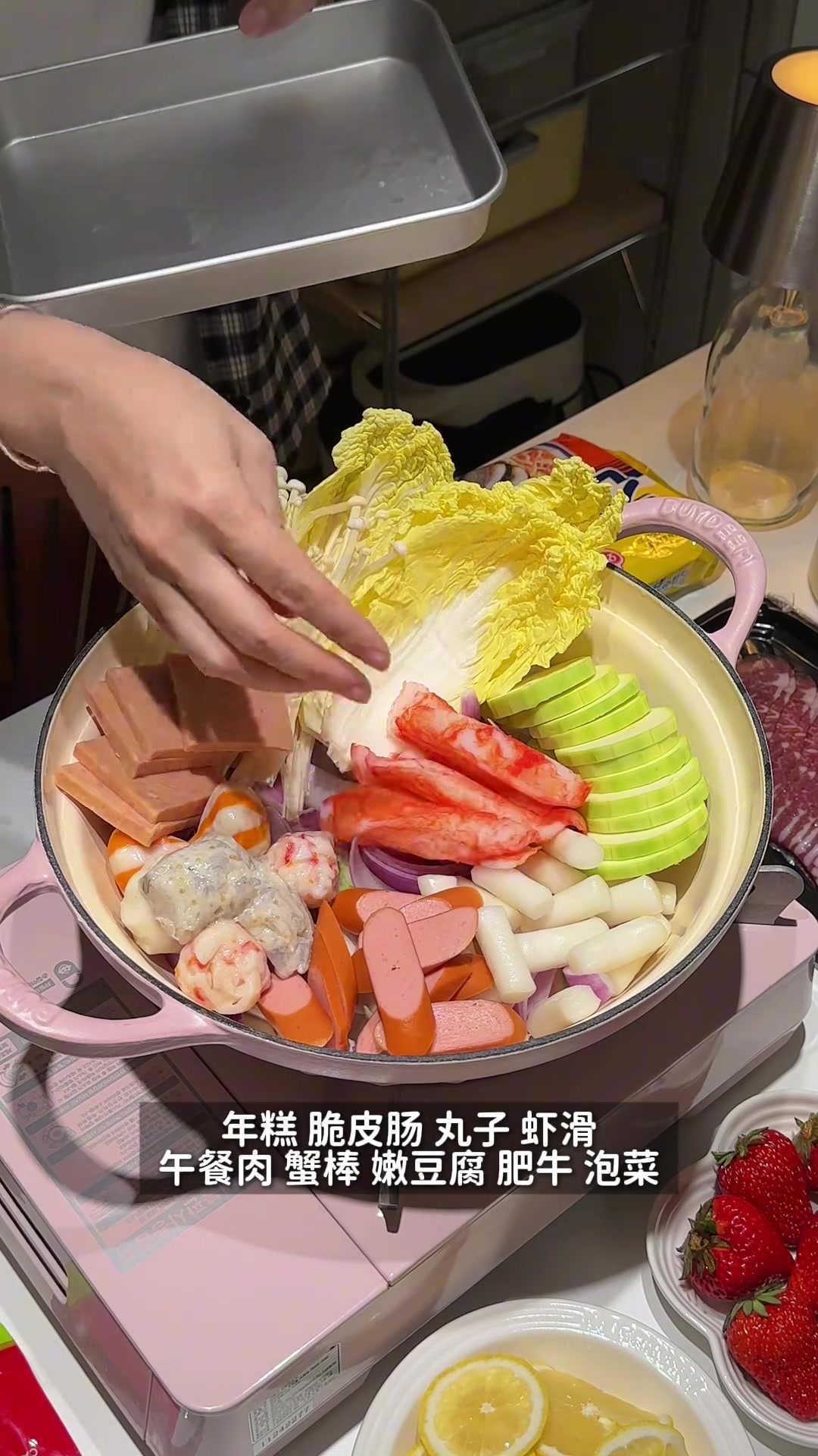 韩餐阿姨教的部队锅做法，新手也能做，好吃不腻