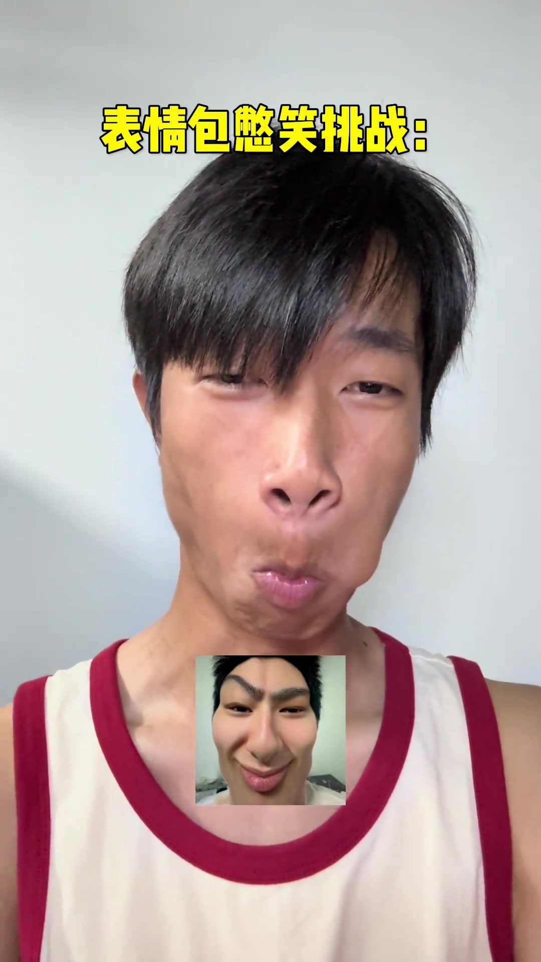 表情包憋笑挑战，抽象又搞笑