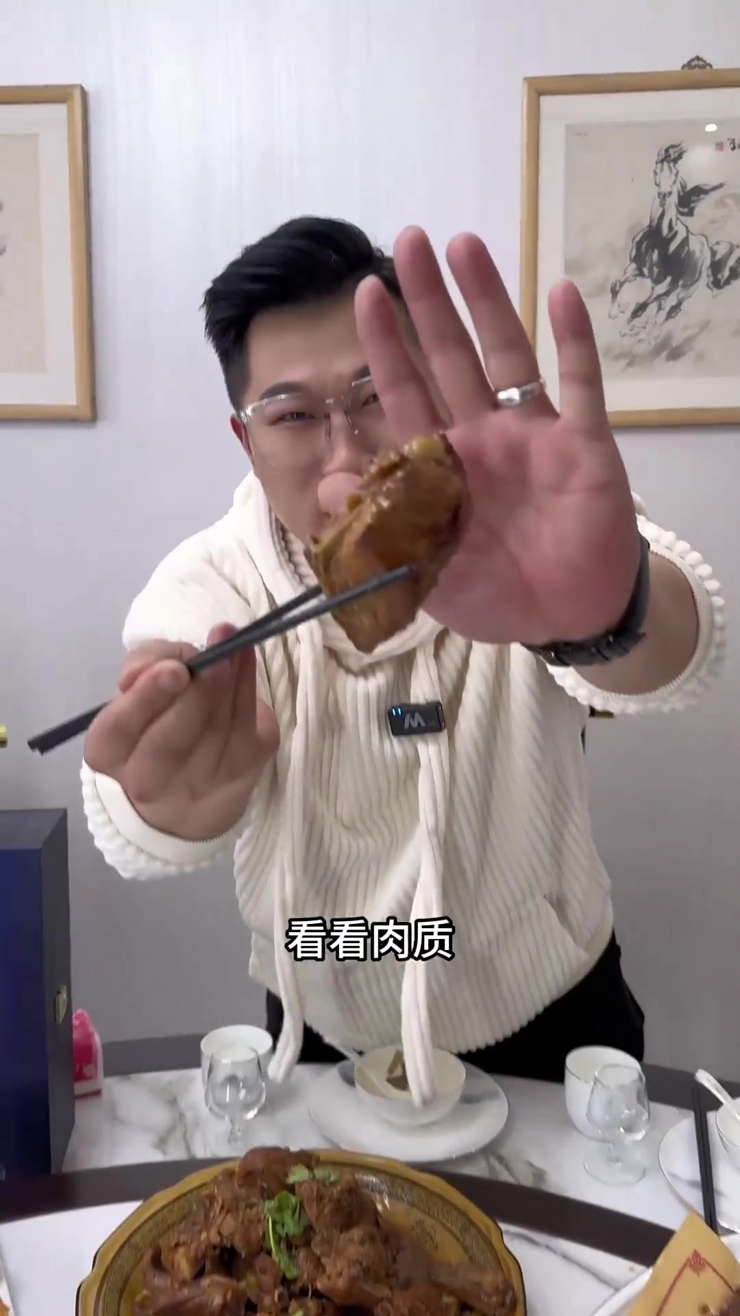 不追求数量，用心做好每一道铁锅炖菜