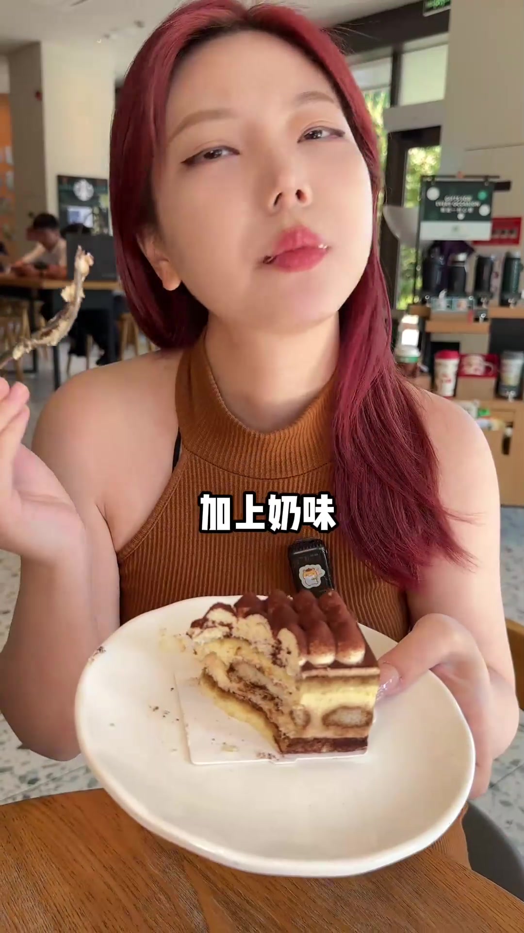 40多两块蛋糕！星巴克提拉米苏和意大利吃到的一样
