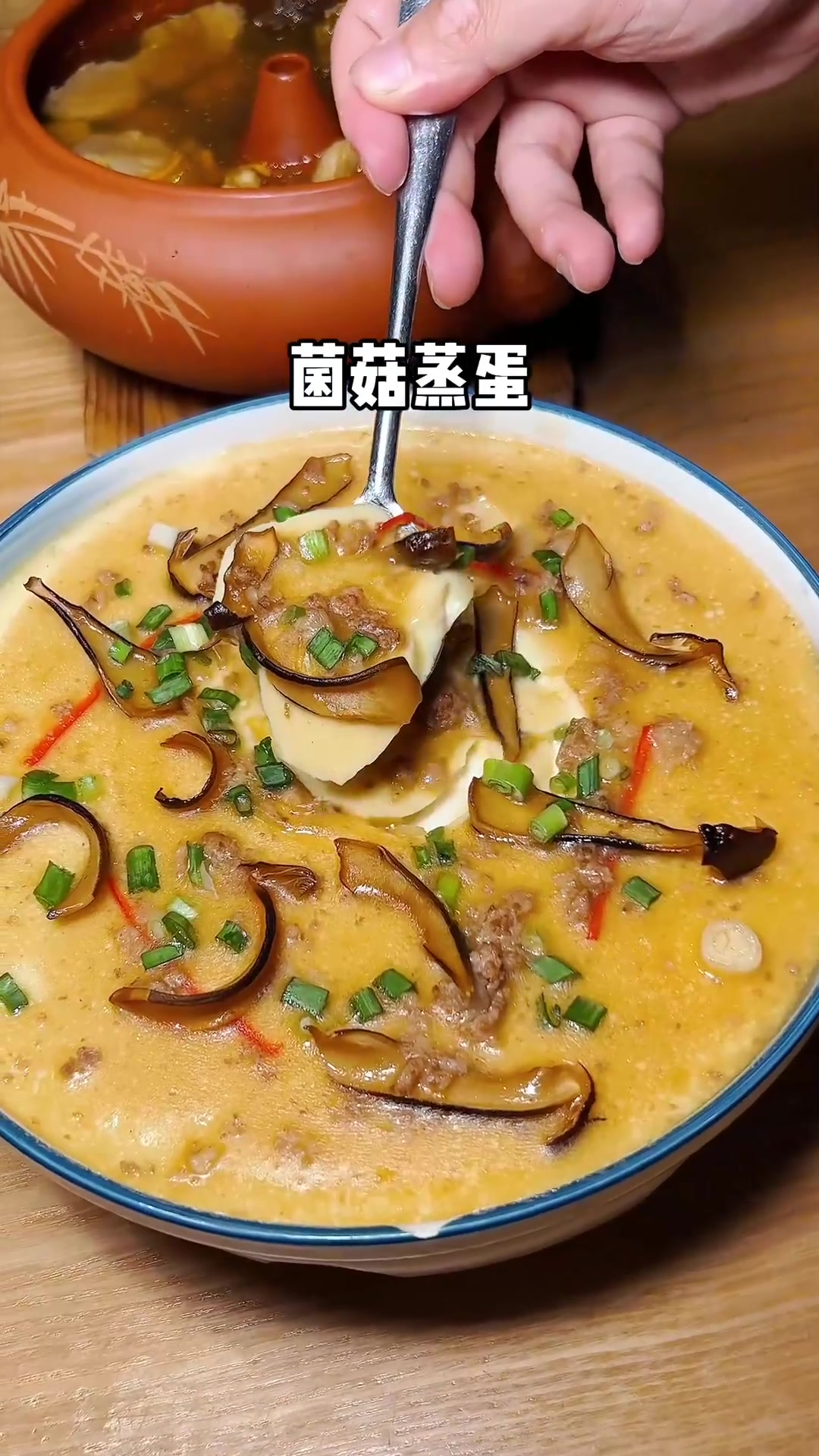 汕头这家特色云南菜餐厅好吃