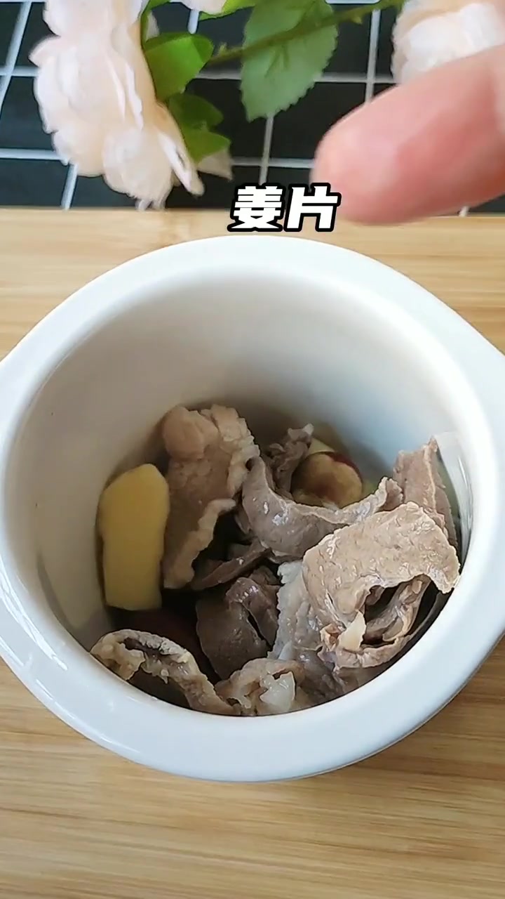 压力大心情烦躁,给自己炖个百合猪心汤#悦动生活季#