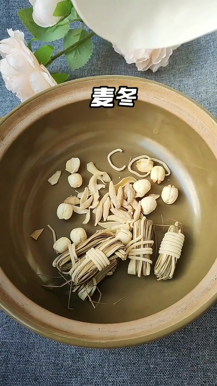 秋季干燥常给孩子煲灯芯草麦冬瘦肉汤#悦动生活季#