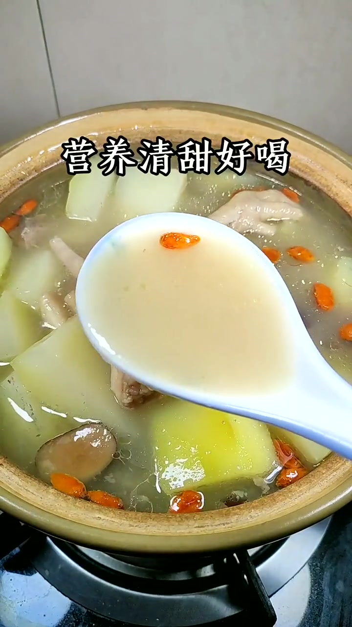 木瓜鸡脚汤营养清甜，老少皆宜，月子喝还能下奶#悦动生活季#