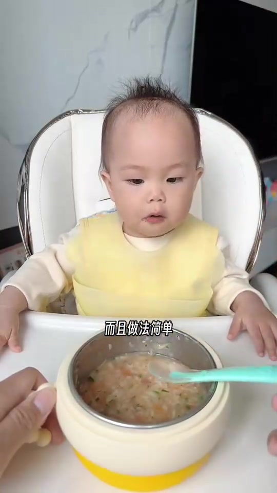 别给宝宝喝白粥，试试番茄虾皮粥，鲜美软糯宝宝爱喝