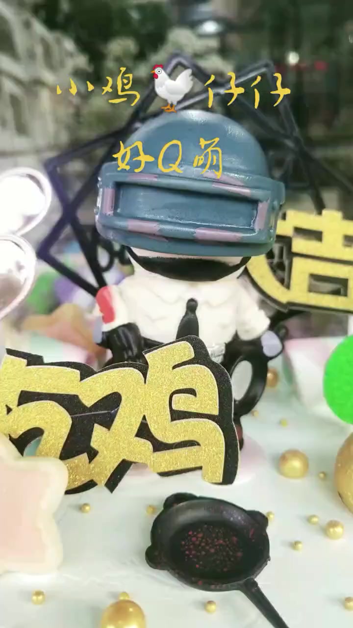 最好吃的动物奶油儿童蛋糕