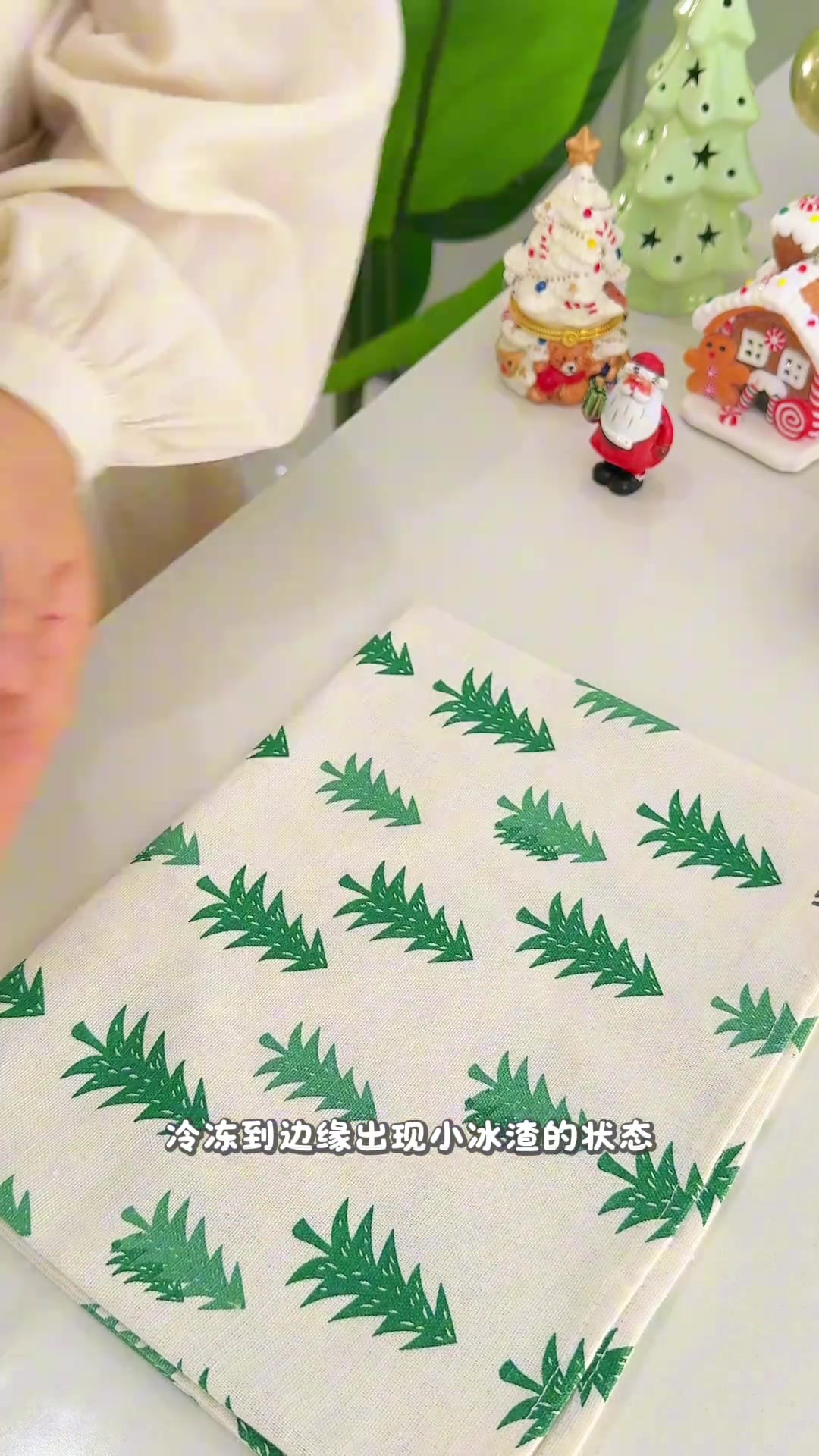 姜饼人焦糖咸奶油夹心蛋糕，造型可爱口感松软丝滑
