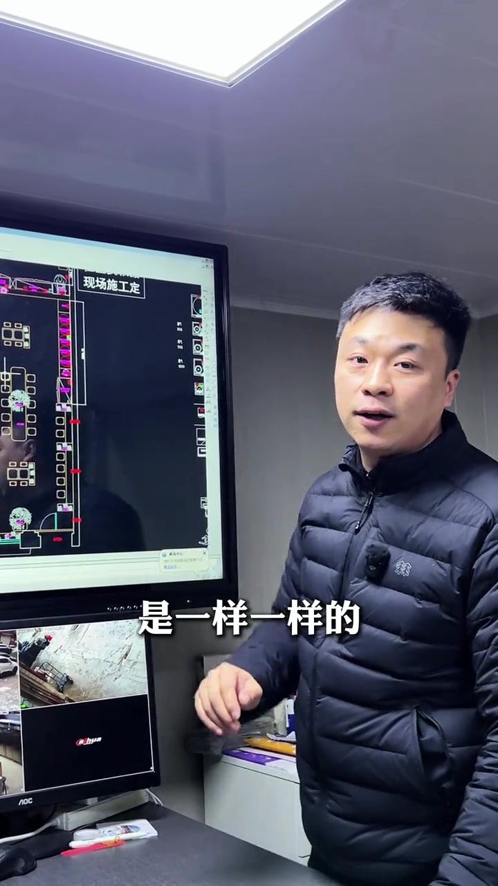 80后大叔,背井离乡,在长春省会城市开170平包子铺