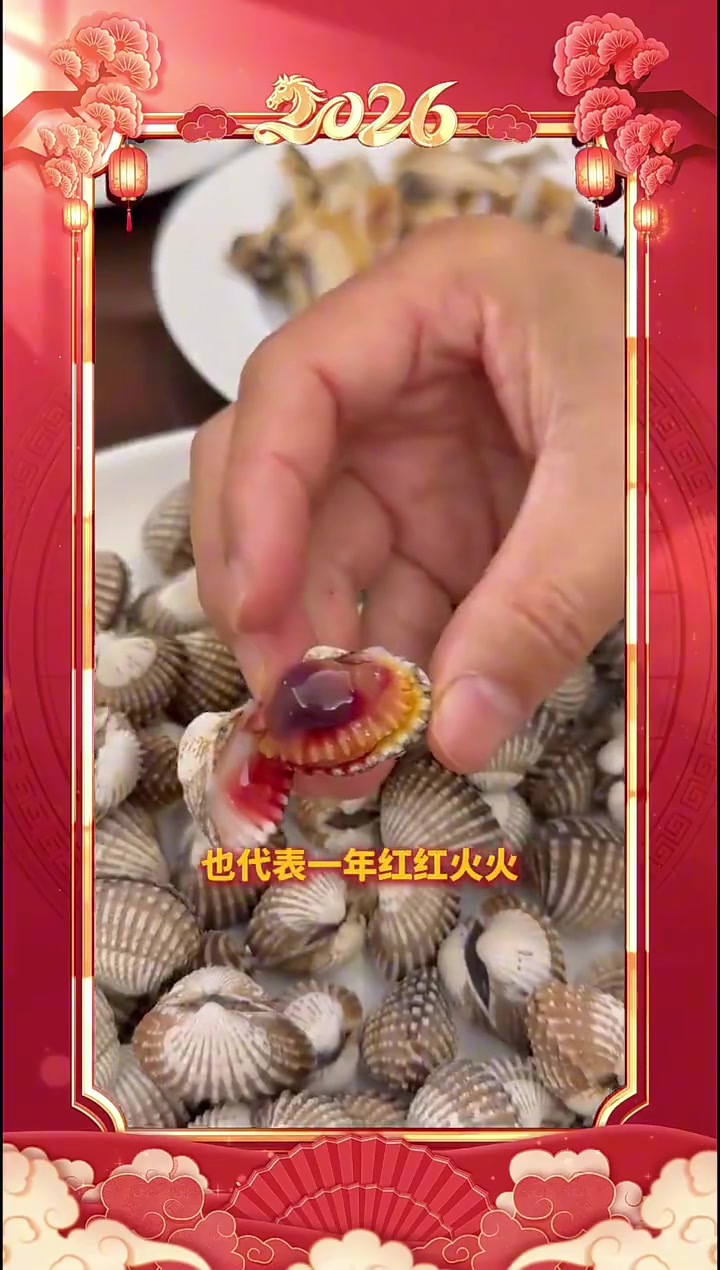 我在温州过大年丨为什么把“鸭舌”叫“鸭赚”？温州人的分岁酒，藏满讲究