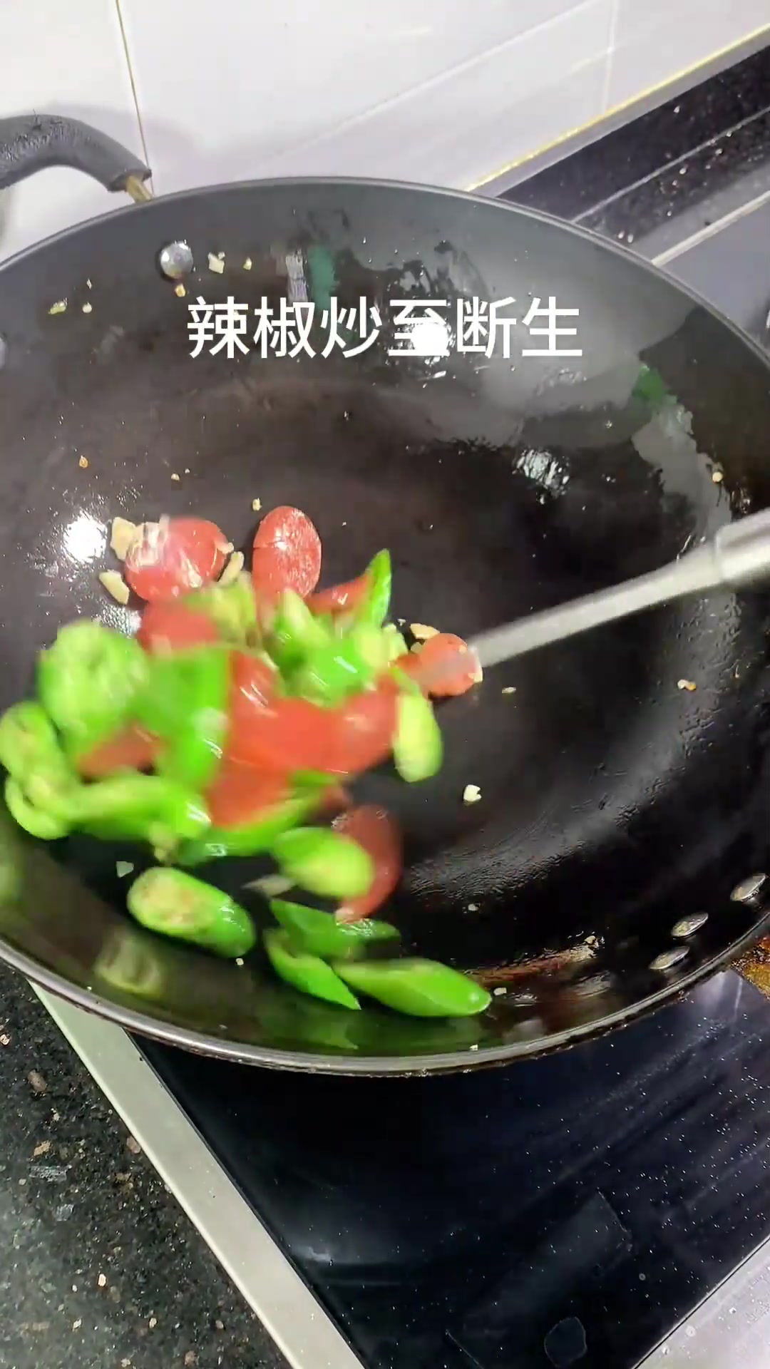 青椒火腿炒鸡蛋，简单易学的家常味，在家做特别香！