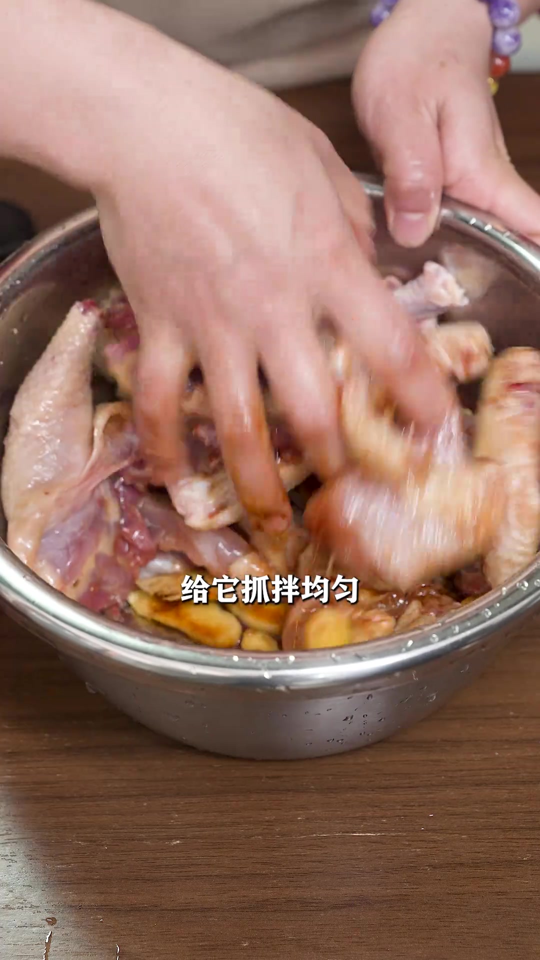 今天让我姐分享一个鸡肉简单又好吃的做法