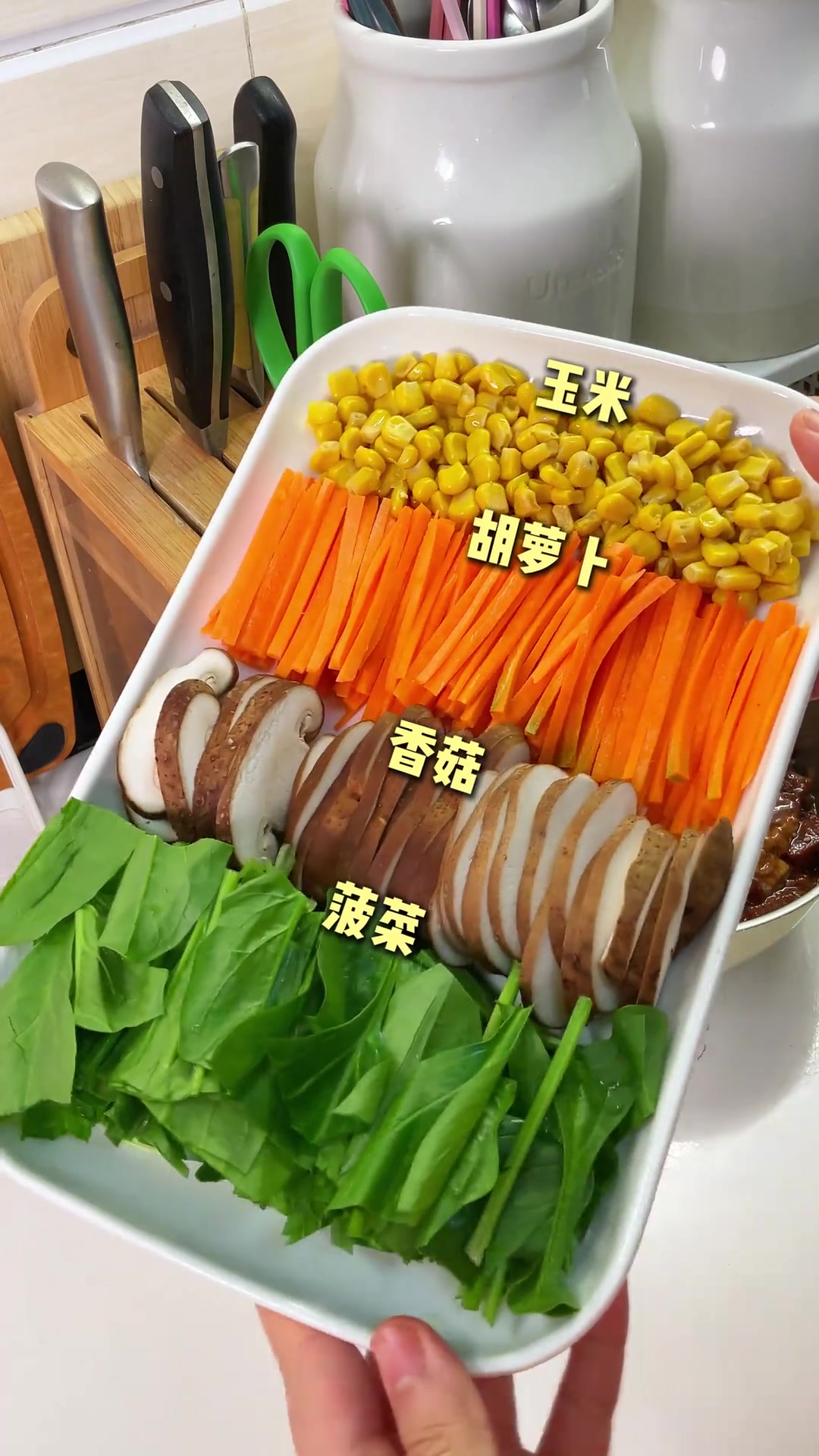 在家复刻米村拌饭同款烤牛肉拌饭