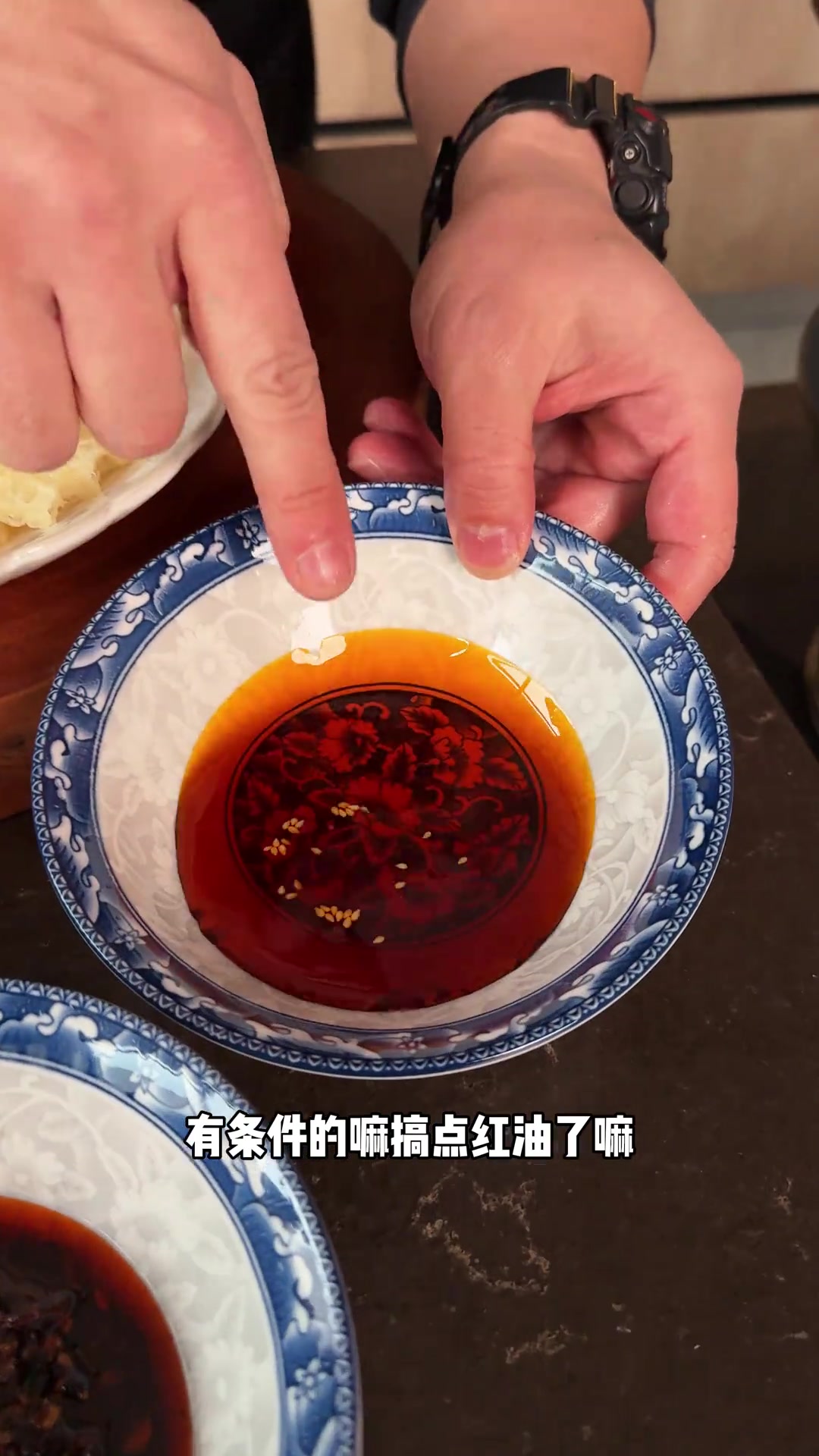 过年一定要吃凉拌响皮咯!