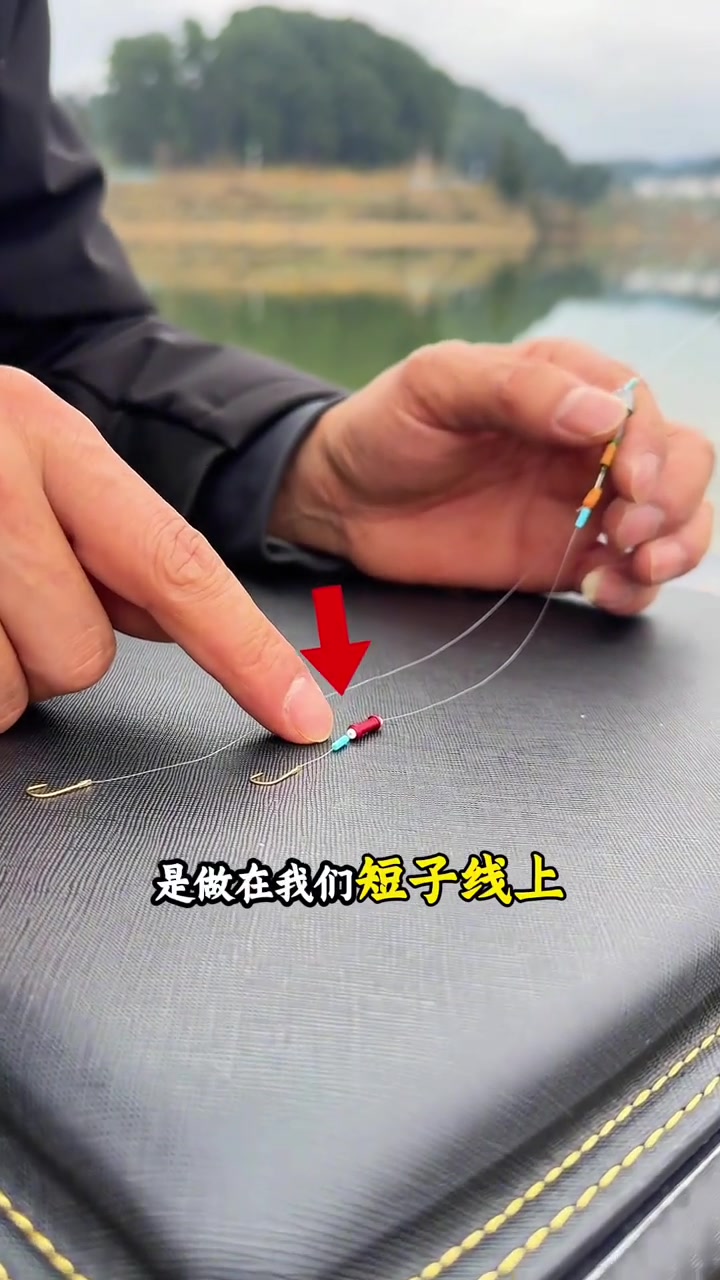 野钓最简单正确的双铅调钓方法,不一样的双铅,应对水底不平、抛竿不准、小鱼闹窝等等情况