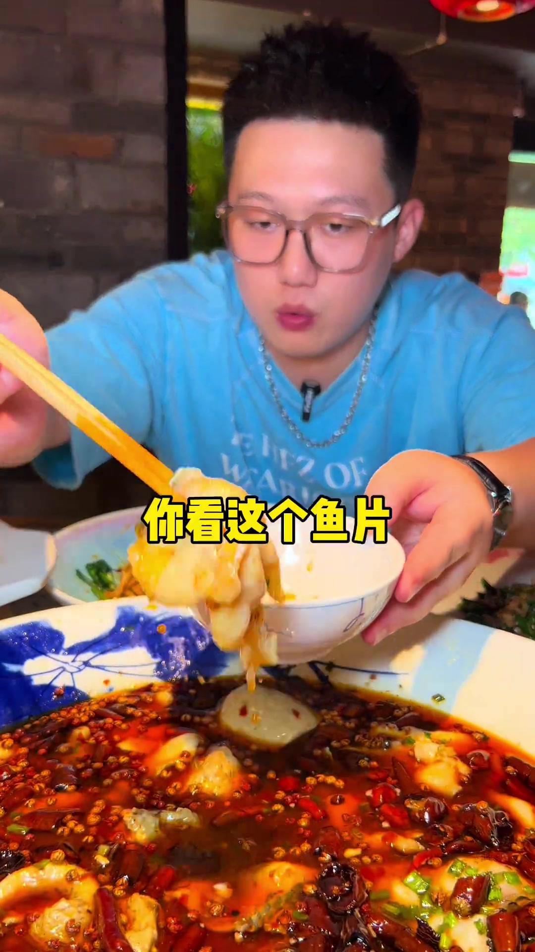 成都一家开了10多年的川菜馆子！地道江湖菜