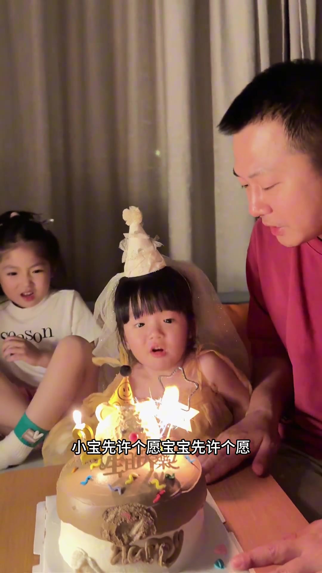 宝宝太会提供情绪价值了,两岁生日快乐!