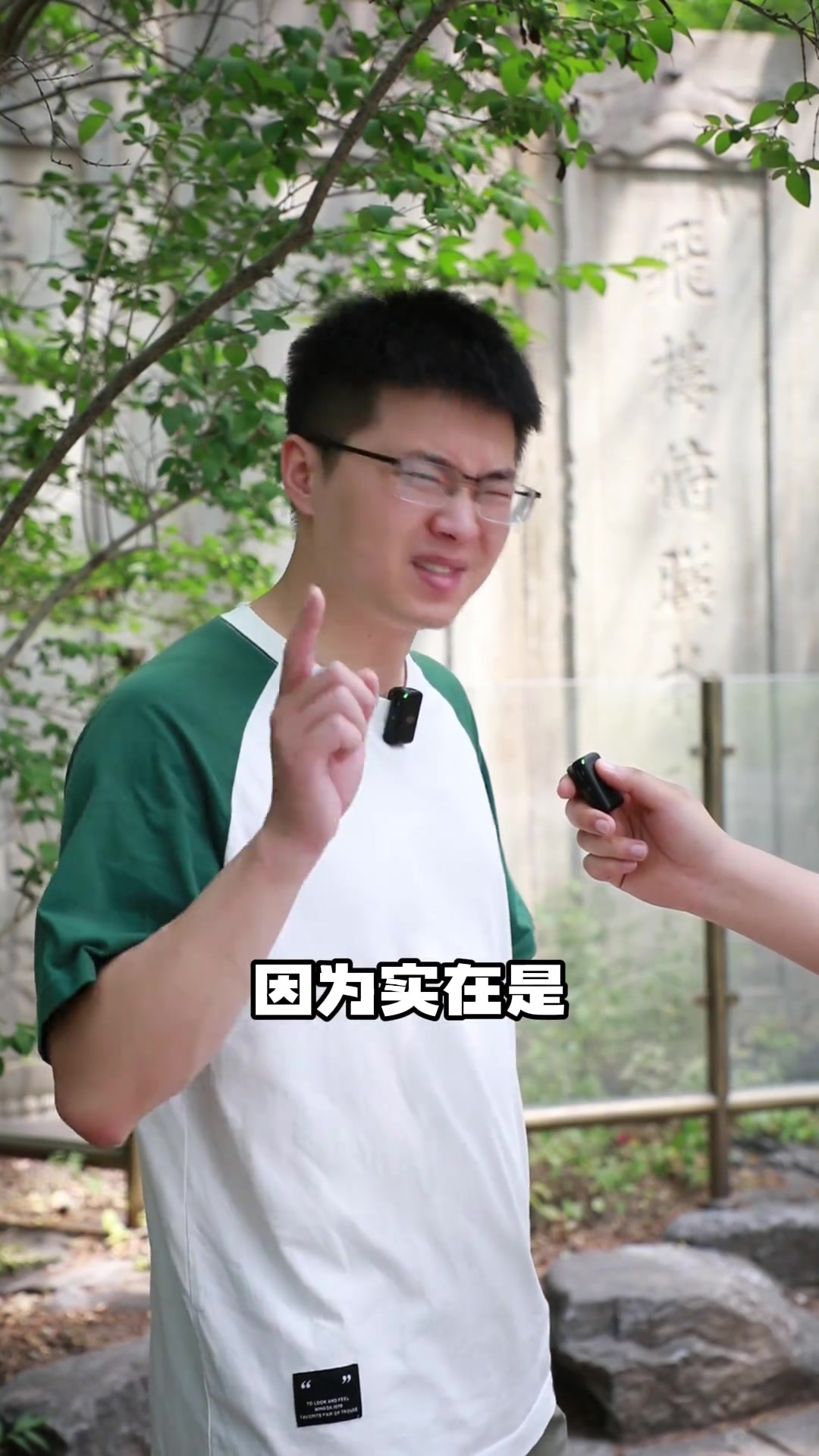 北大的食堂饭菜好吃吗？