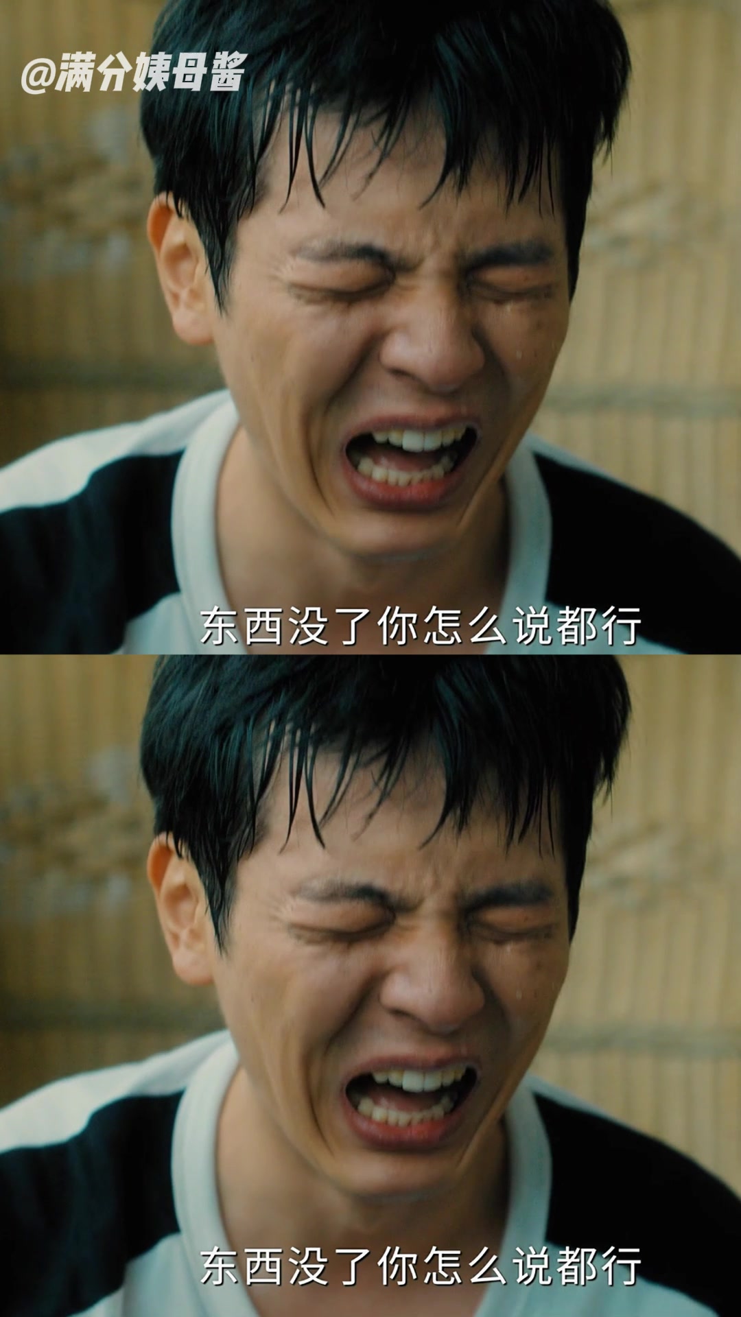 看完这个剧，爱喝全糖奶茶的小女孩轻轻的碎了……