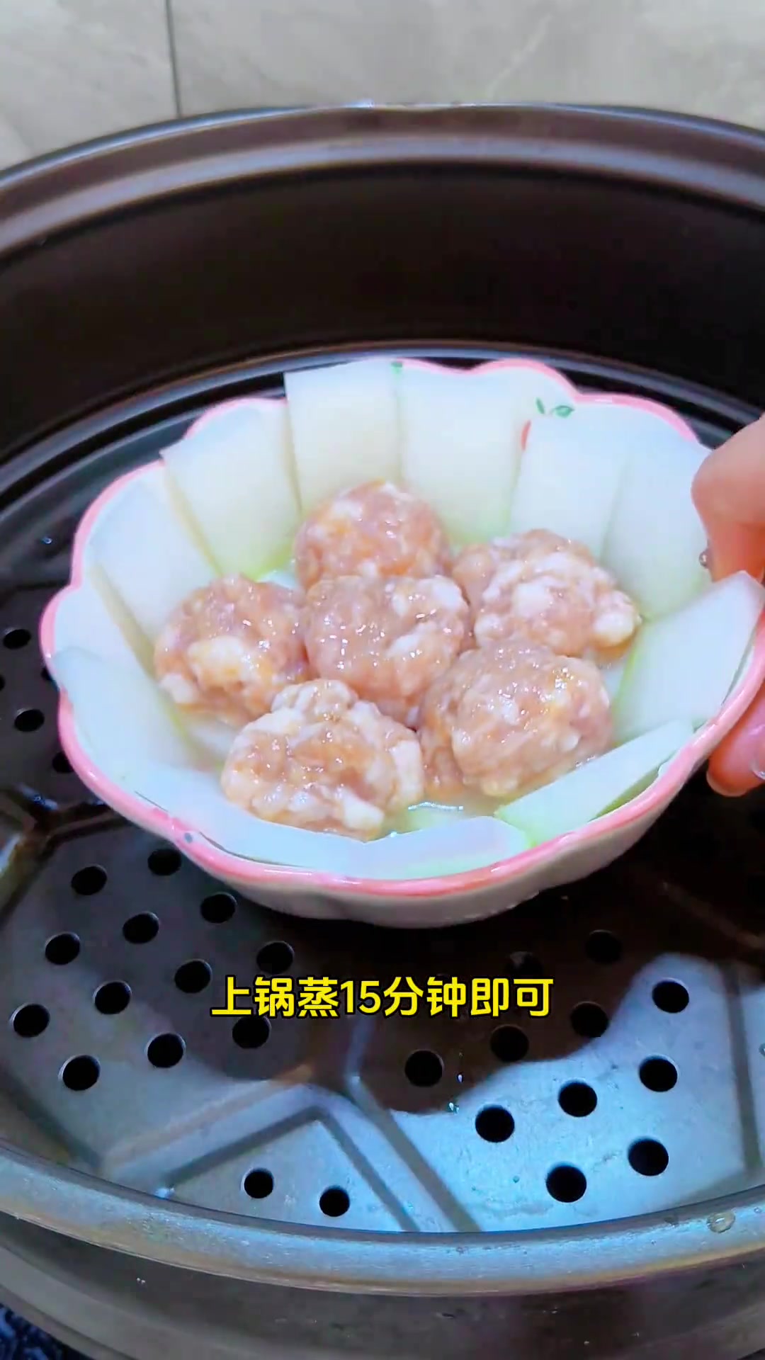 1岁4个月宝宝辅食：冬瓜蒸肉丸，软嫩鲜香