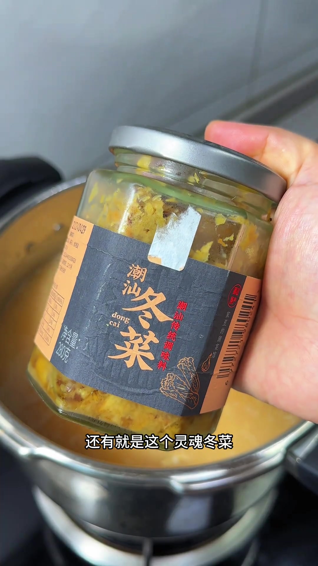 在家煮出大排档同款海鲜虾蟹粥，咸香鲜甜