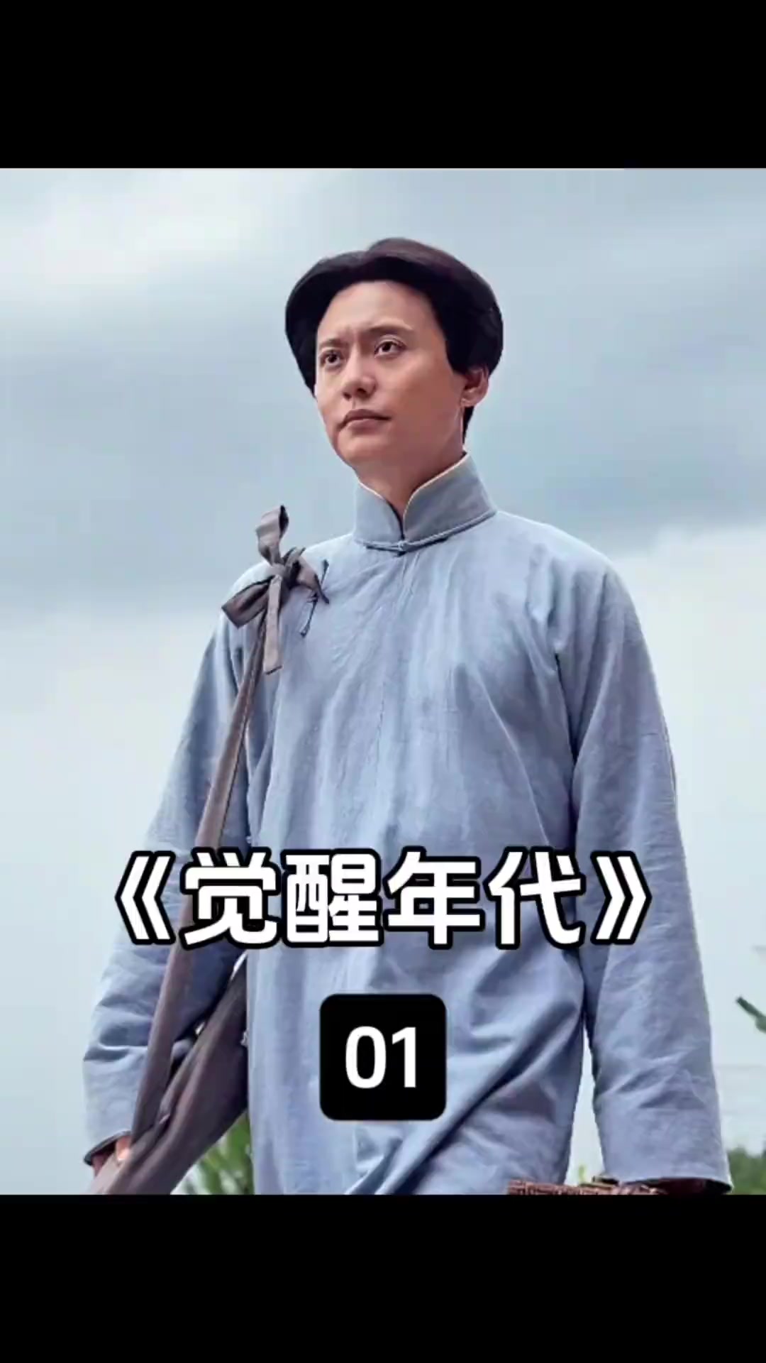 老北京涮羊肉火锅,糖蒜之谜!