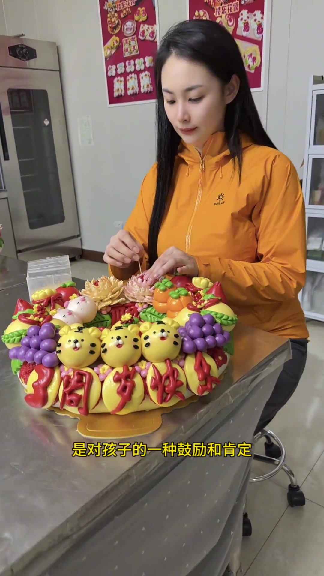 楼东花馍：花馍越花，日子越发