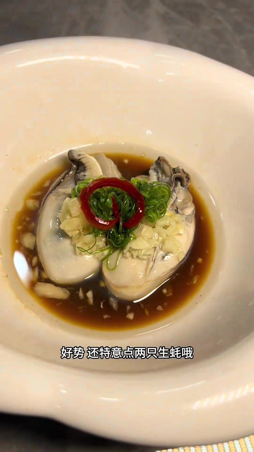 一个人吃什么？安排猪脚饭和肉沫鸡蛋文蛤很营养