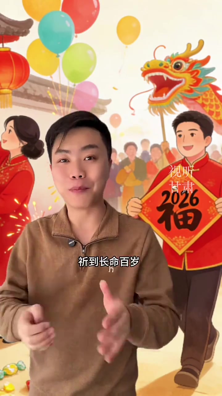 大年初七,传说中女娲造人的日子,咱们人类的生日!这一天最讲究的就是要吃面条,大家吃了吗?(