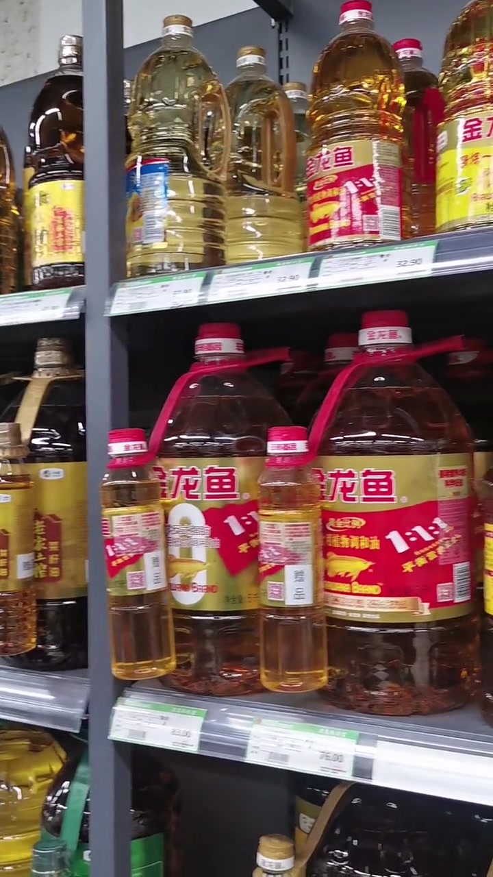 调和油你还敢吃吗？