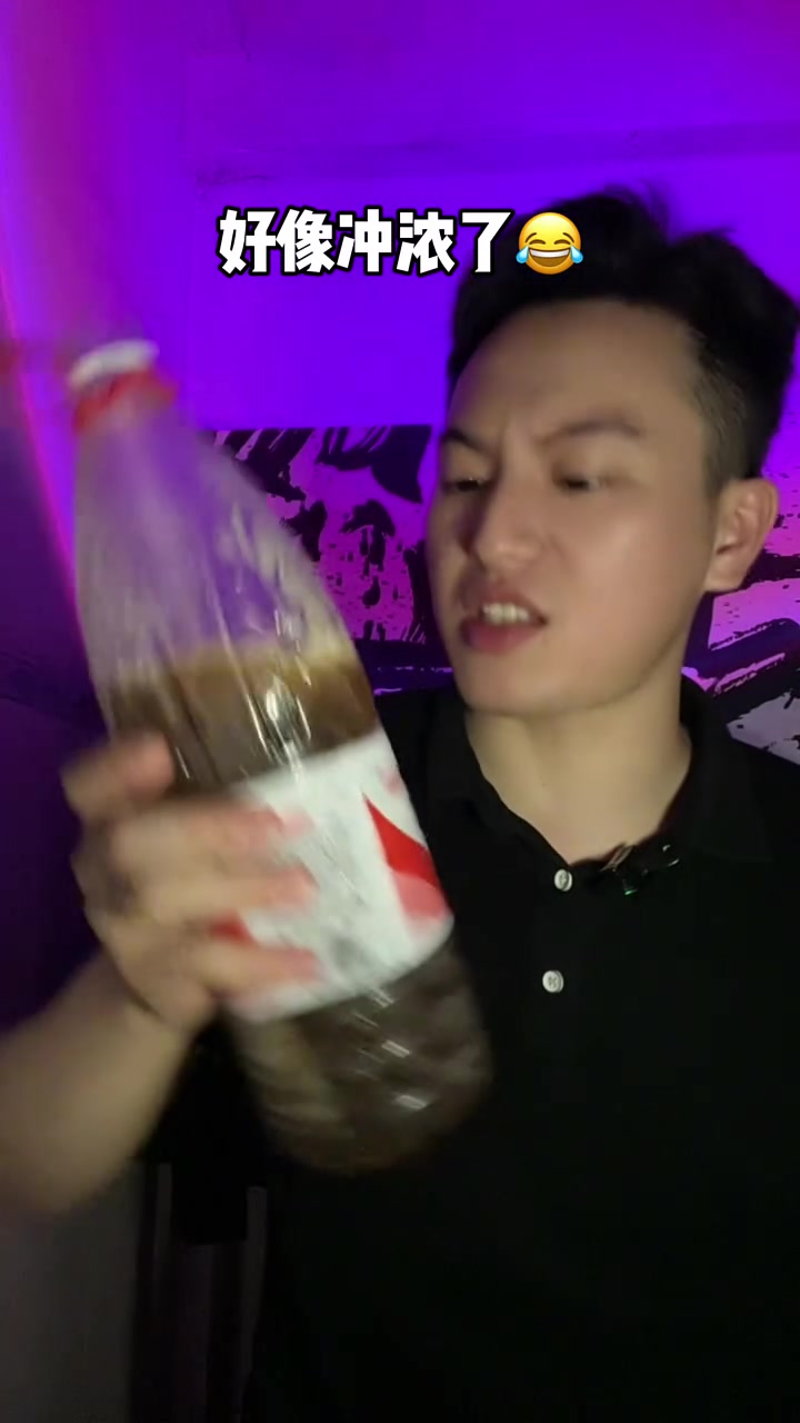 酸梅汤大瓶大口大口喝才过瘾