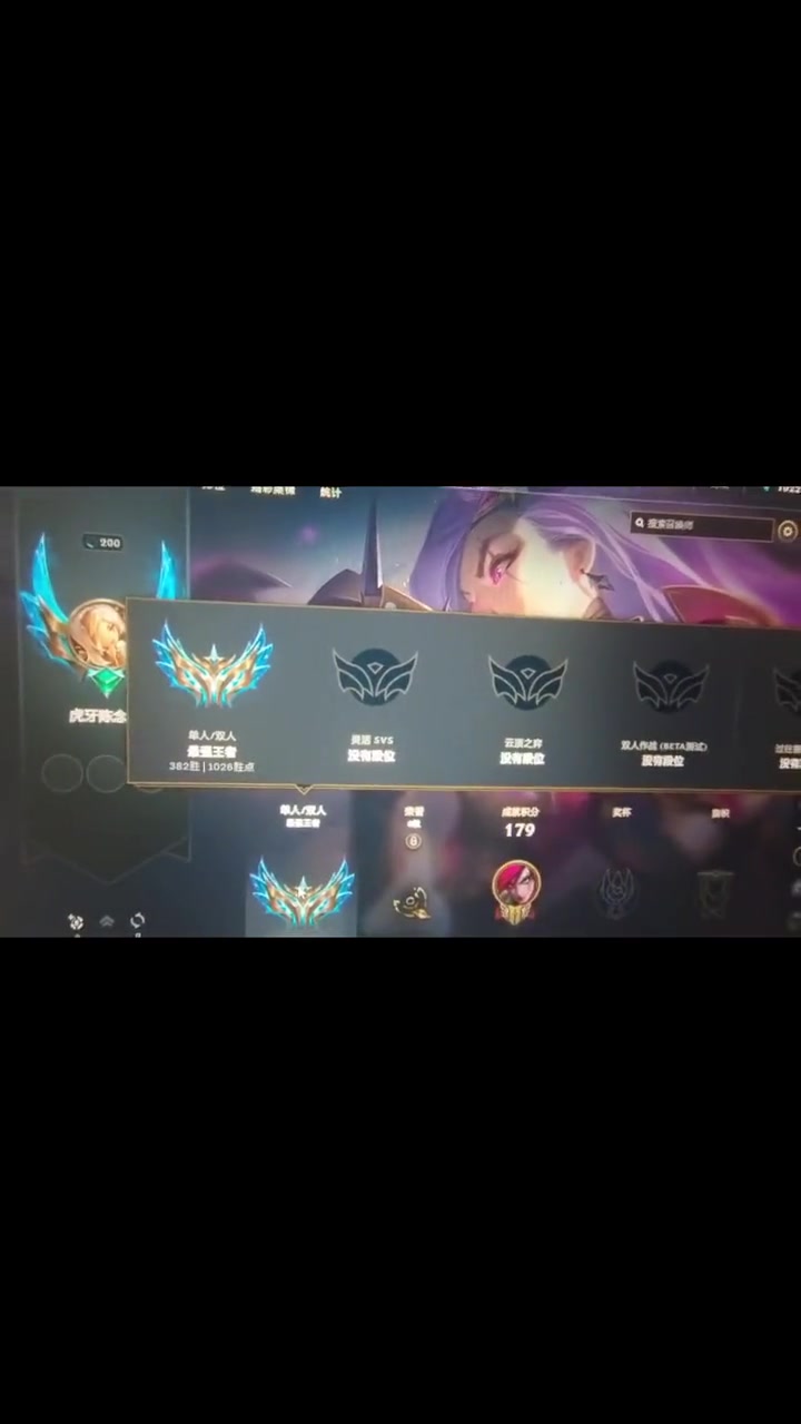 全世界唯一千分卡特，连续两年峡谷最高分卡特