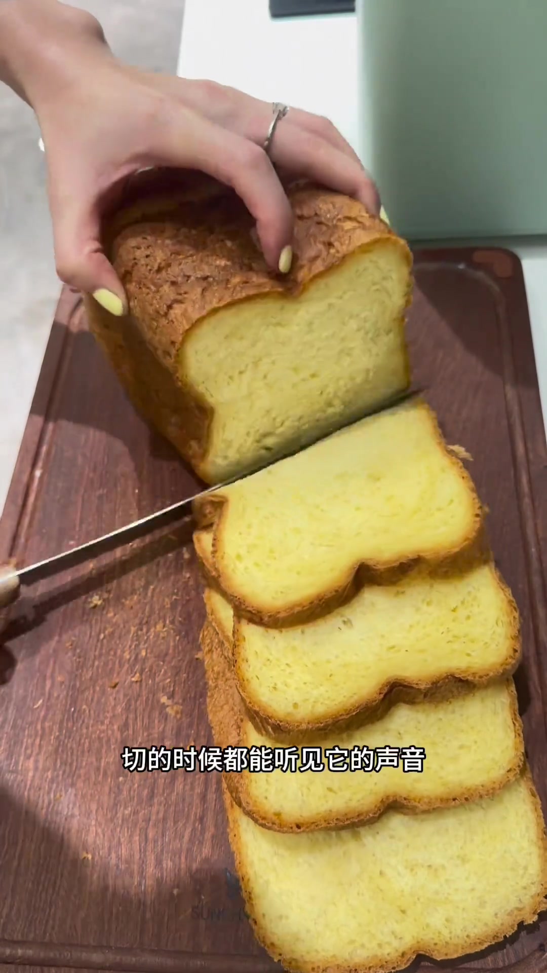 面包机做吐司，按配方0失败