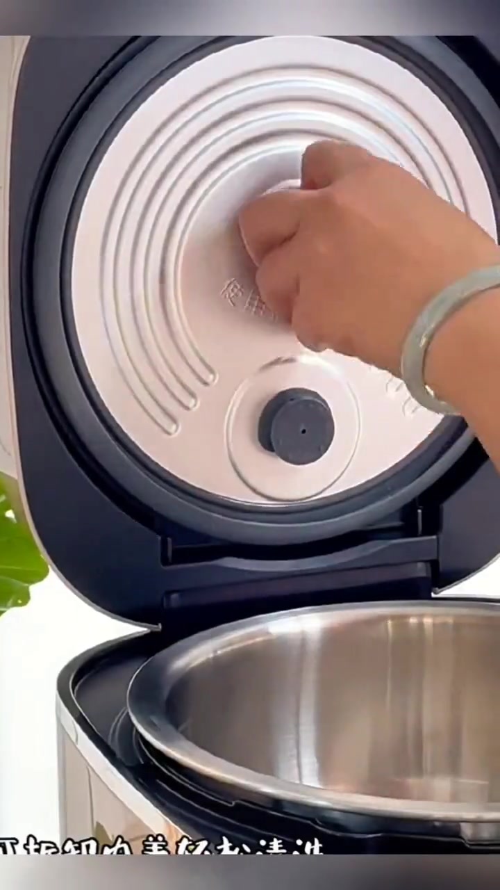 九阳低糖电饭煲家用0涂层电饭锅多功能4升L新不锈钢内胆