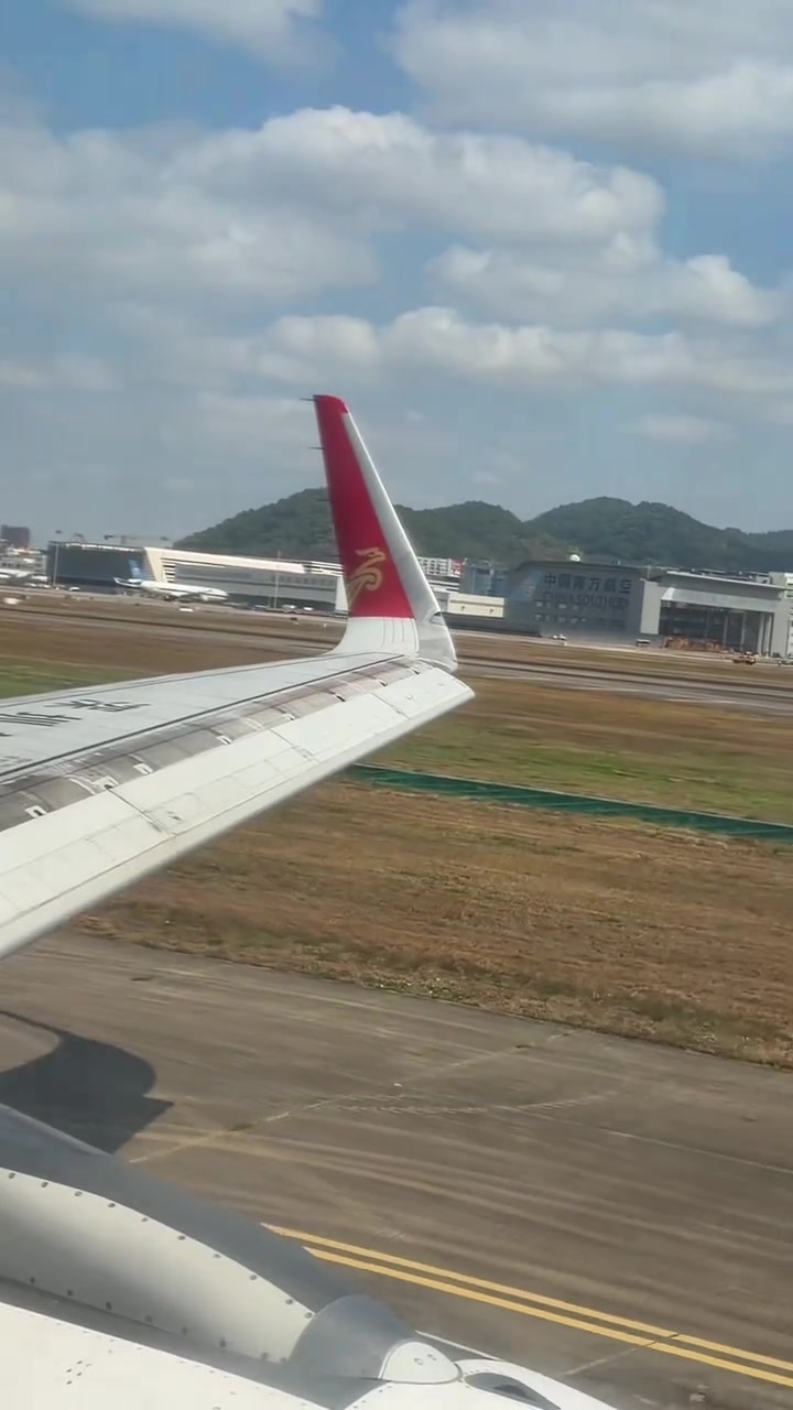 用爱诠释春节出行,深圳飞往首尔,除夕赶春运vlog