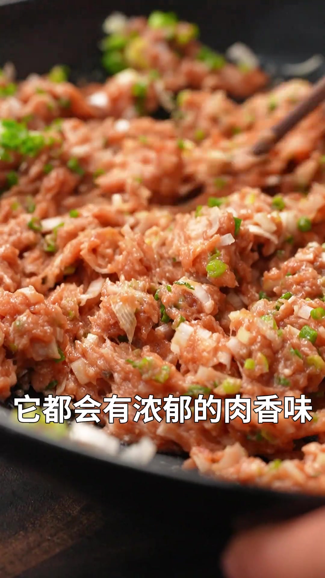 猪肉大葱饺子馅,鲜嫩多汁有诀窍,夏叔详细教学!