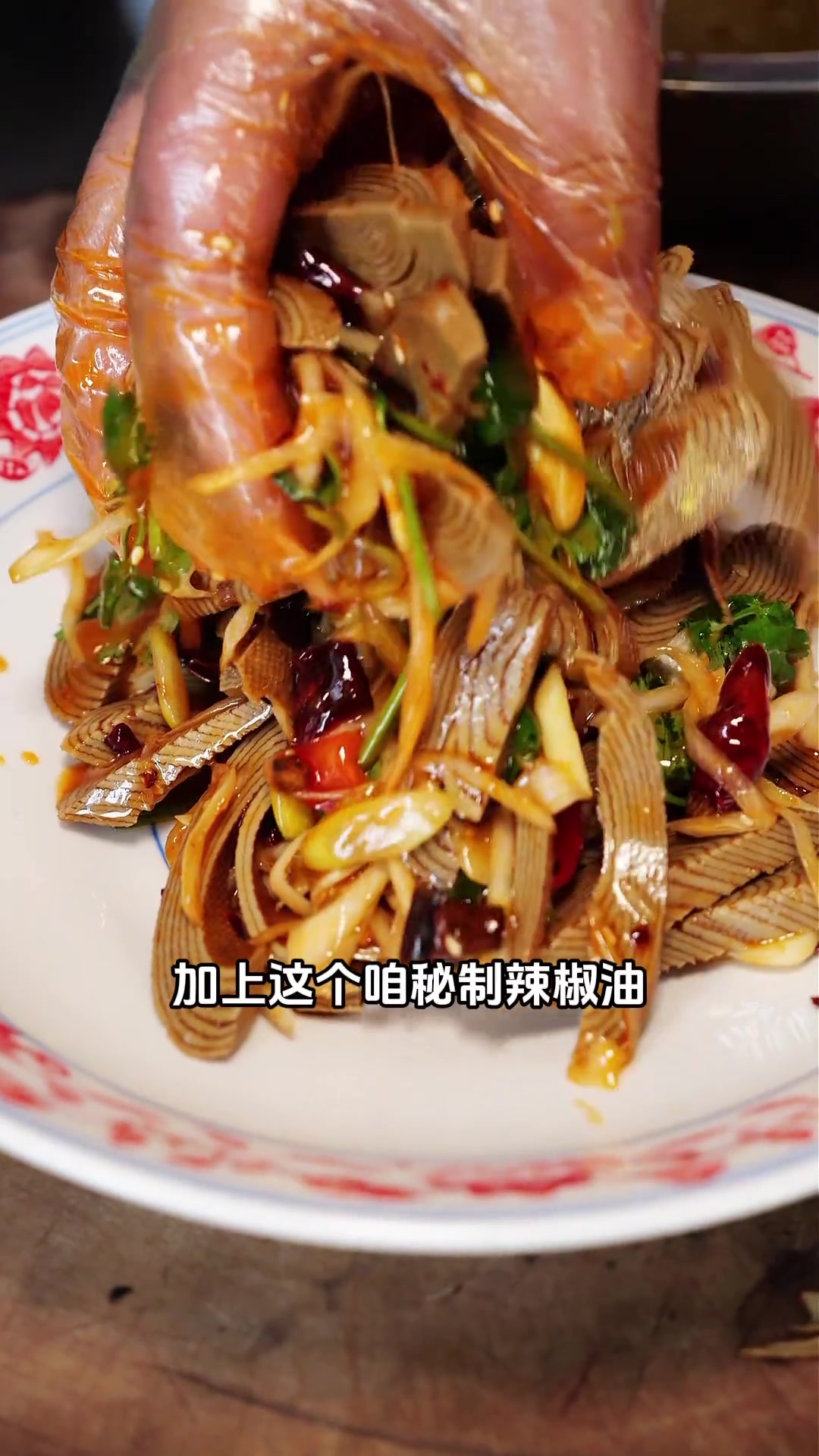 过年必备小凉菜，凉拌火腿