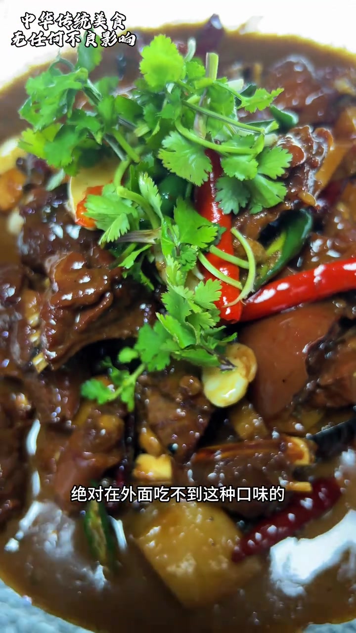 徐州独一份的特色美食“红烧狗肉”