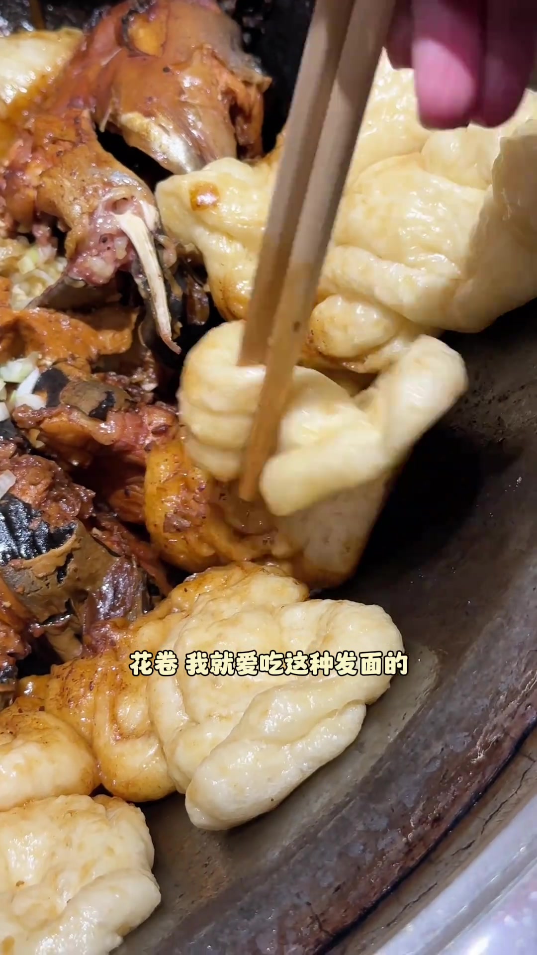 炖上铁锅,年味不就来了～冬天怎么能没有铁锅炖