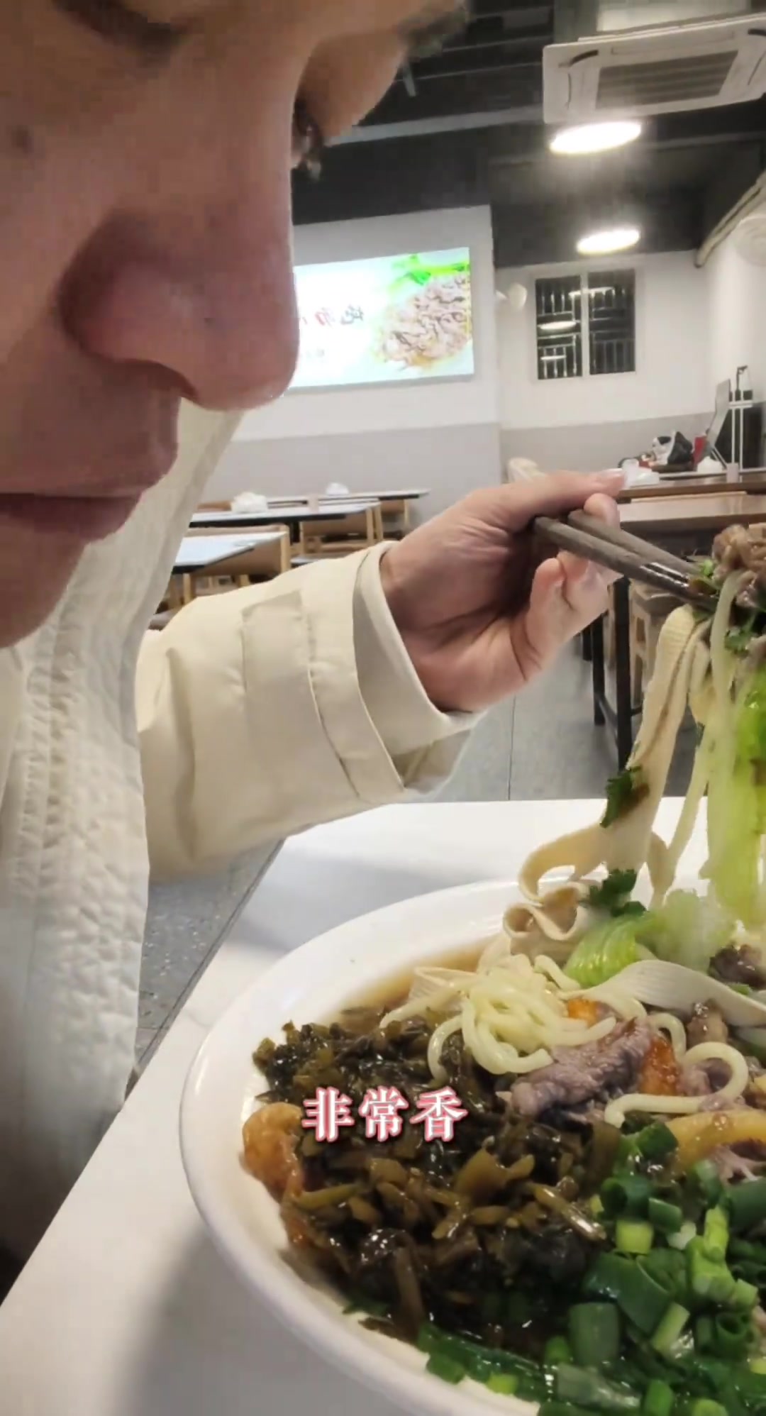瑞安市民必尝，这家生烫牛肉面馆不能倒！