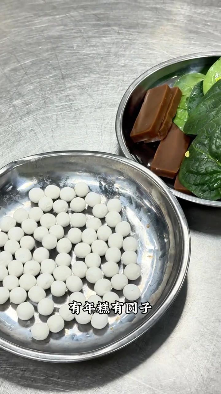 无锡人大年初一都吃啥?糕丝福面,心动团圆饭