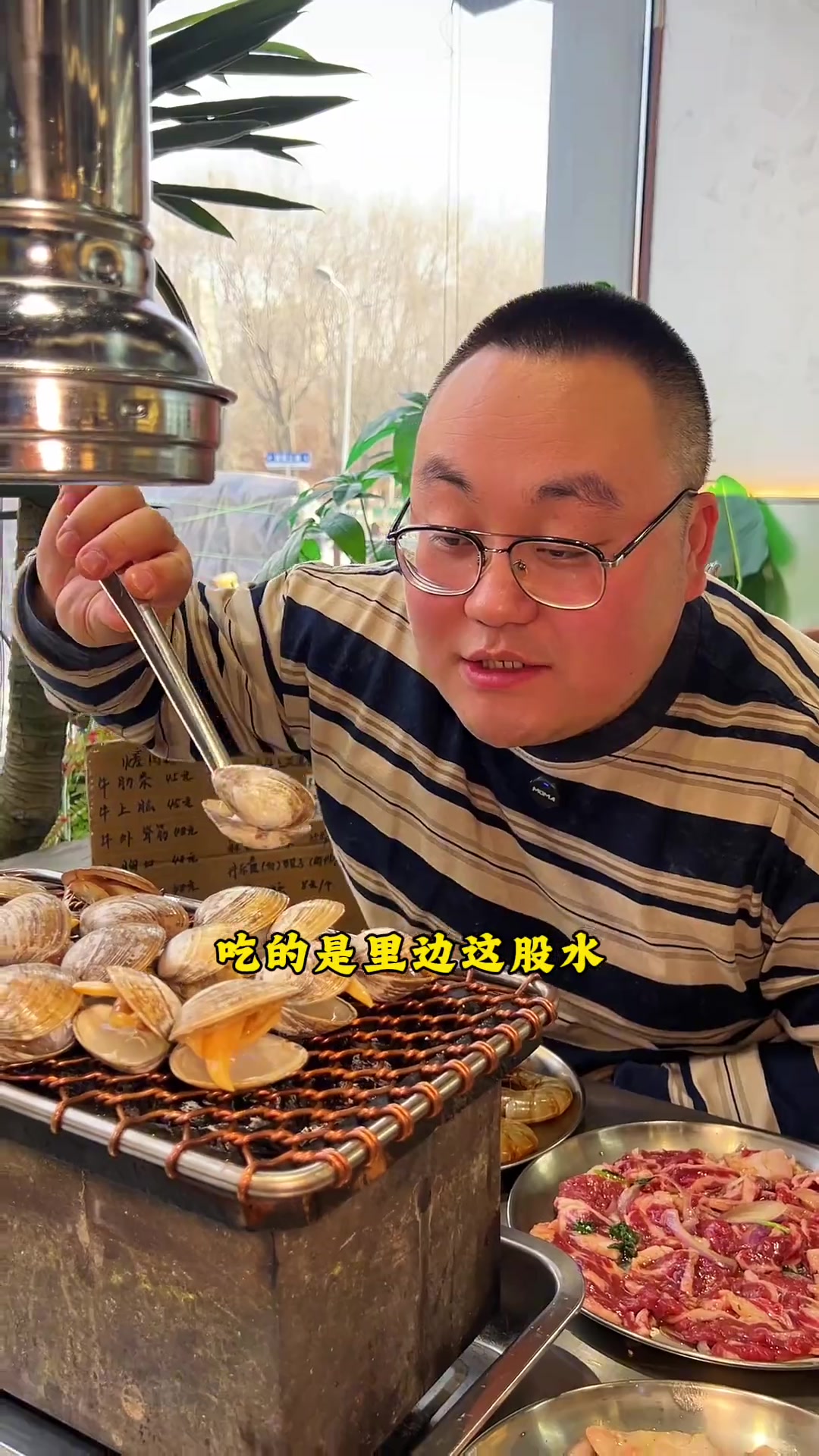 这口丹东核桃烤肉也太好吃了,沈阳美食