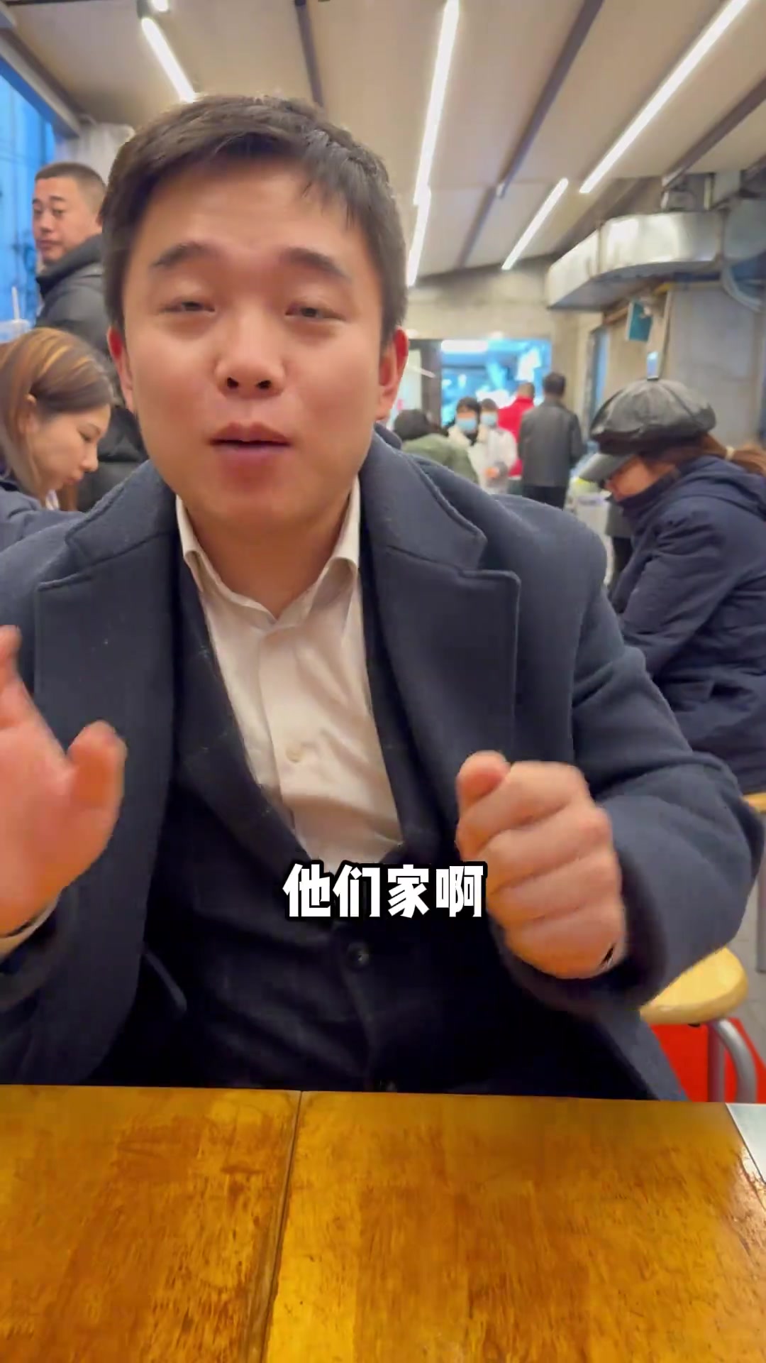 探秘上海人气第一的本帮菜面馆，品味地道特色面食！