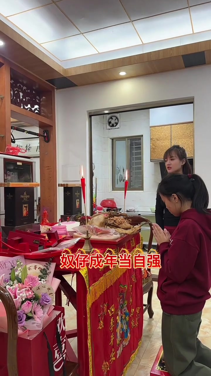 潮汕女儿十五岁,出花园民俗,愿你平安百岁!