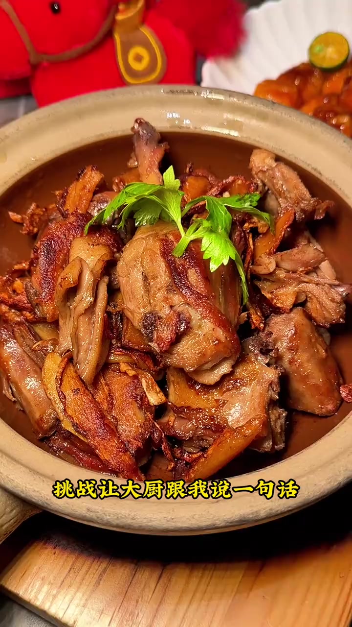 四道菜果然名不虚传,福建菜馆的西安美食!