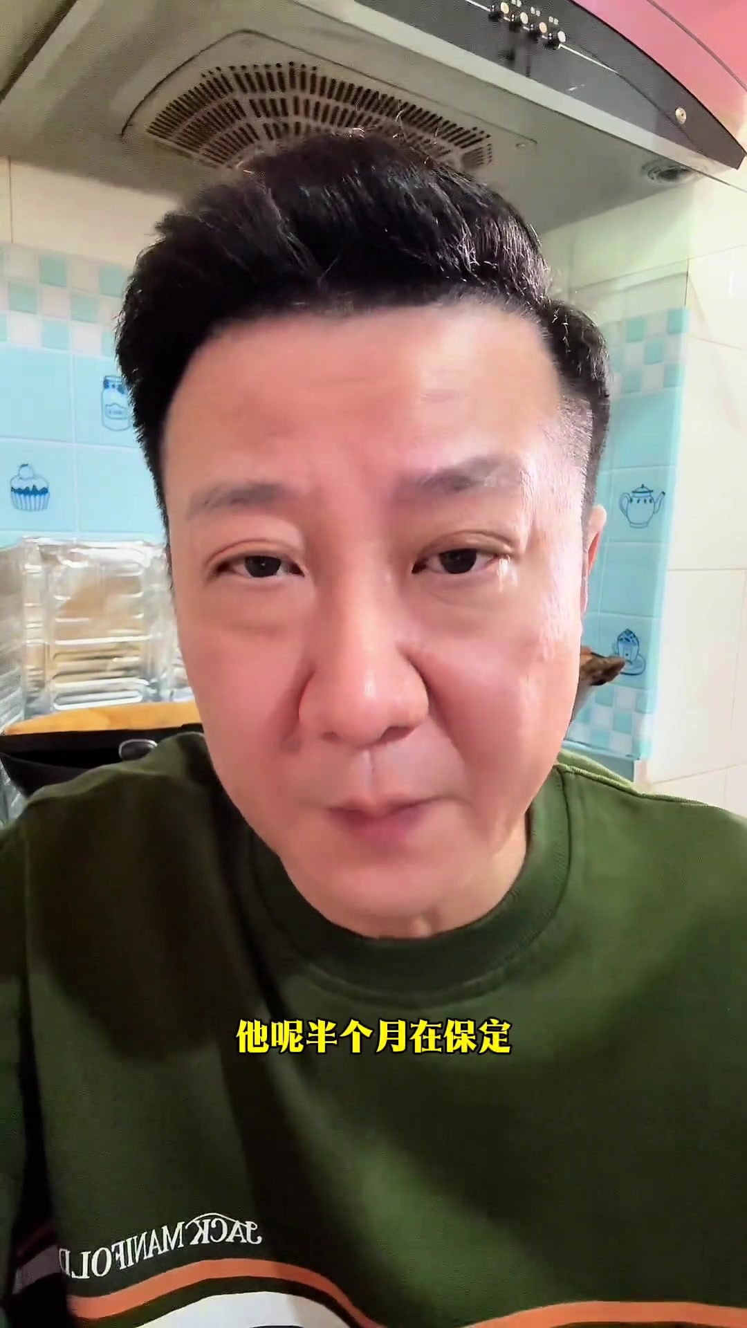天津爵爷的马砂之王醋椒豆腐,揭秘北站历史渊源