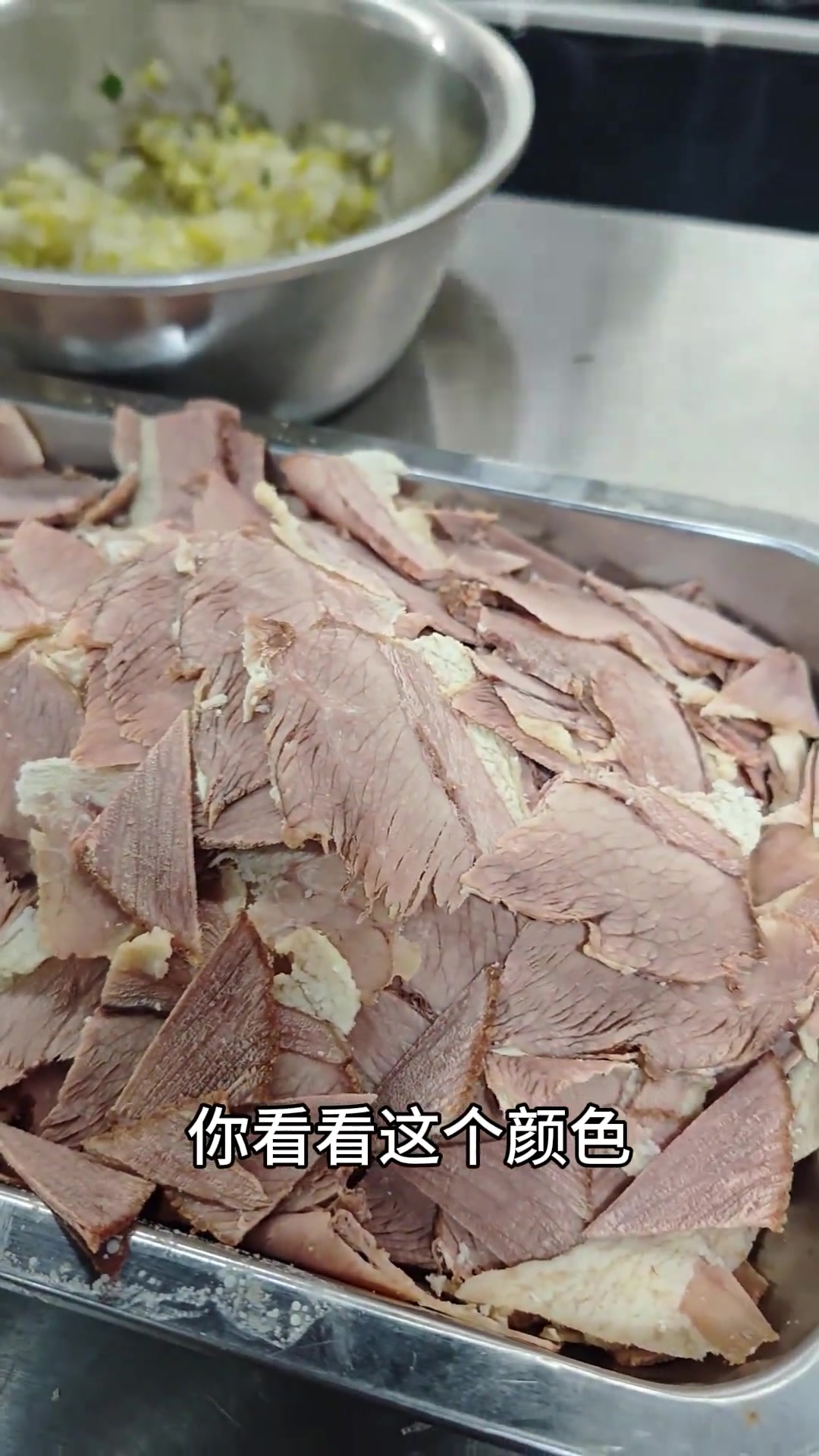 千里万里，还是碗里，一碗牛肉米线，让我想起洛阳