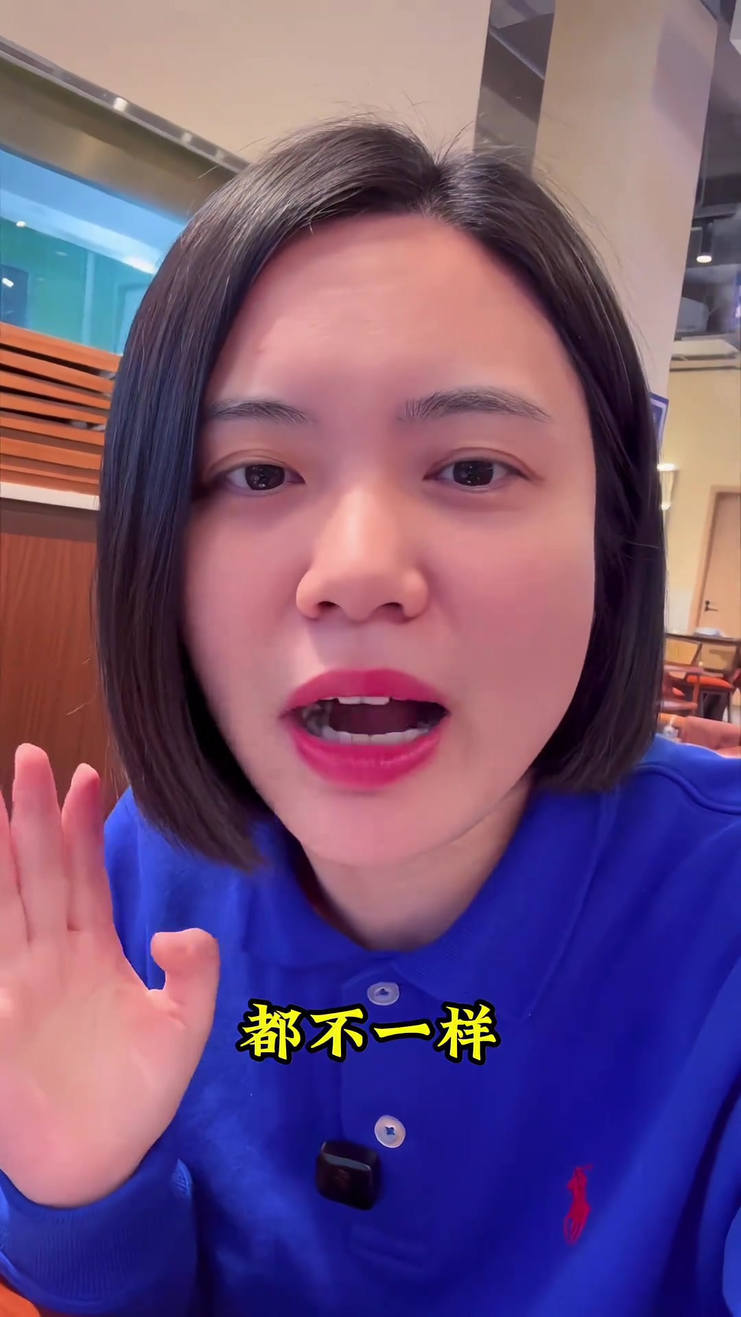 新鲜的脆皖鱼吃起来好特别啊！赣州美食