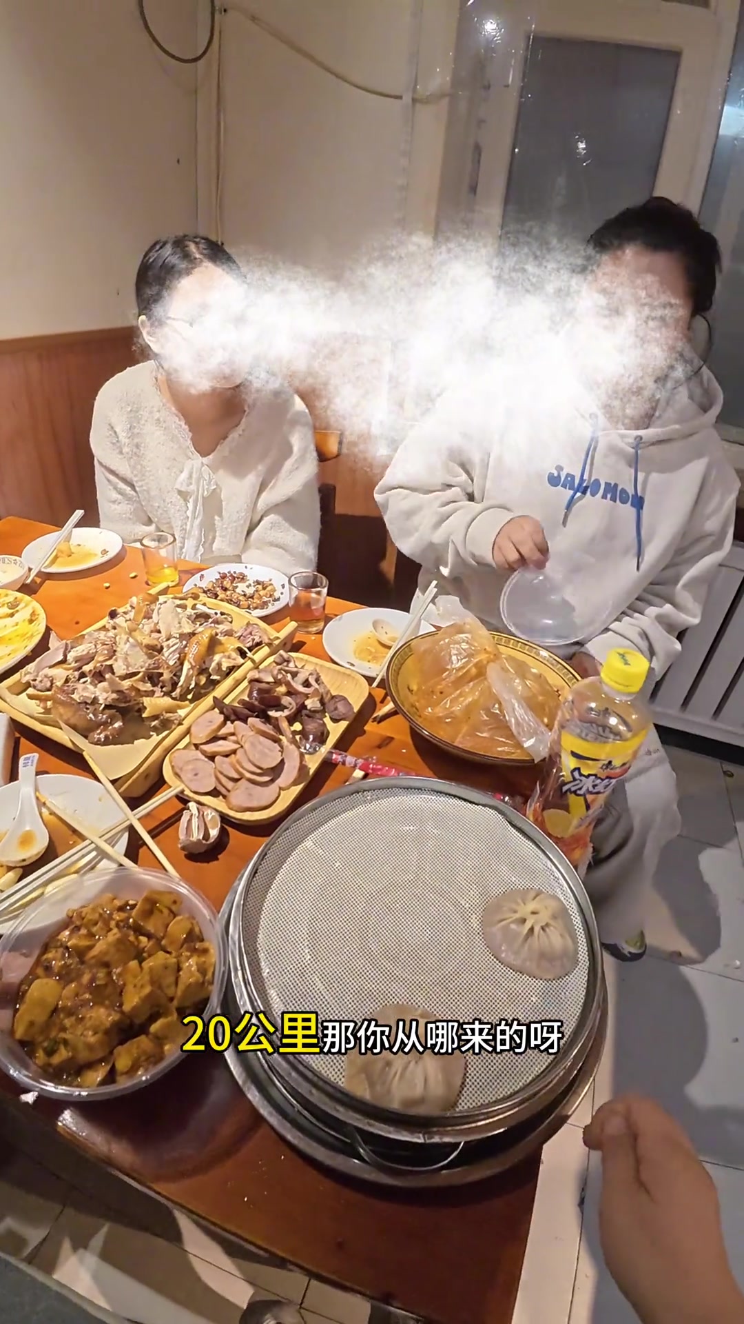 1300公里为你而来,嘎嘎香的熏酱,回头客都专门来吃!
